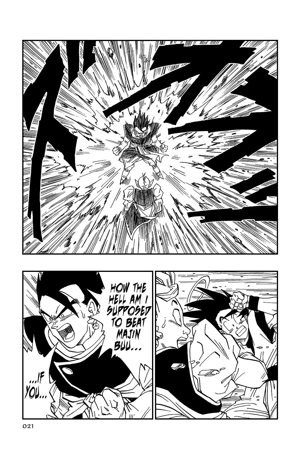 Dragon Ball Chapter 488 page 3 - Chapter 488: Trunks & Goten Enter the Room of Spirit & Time