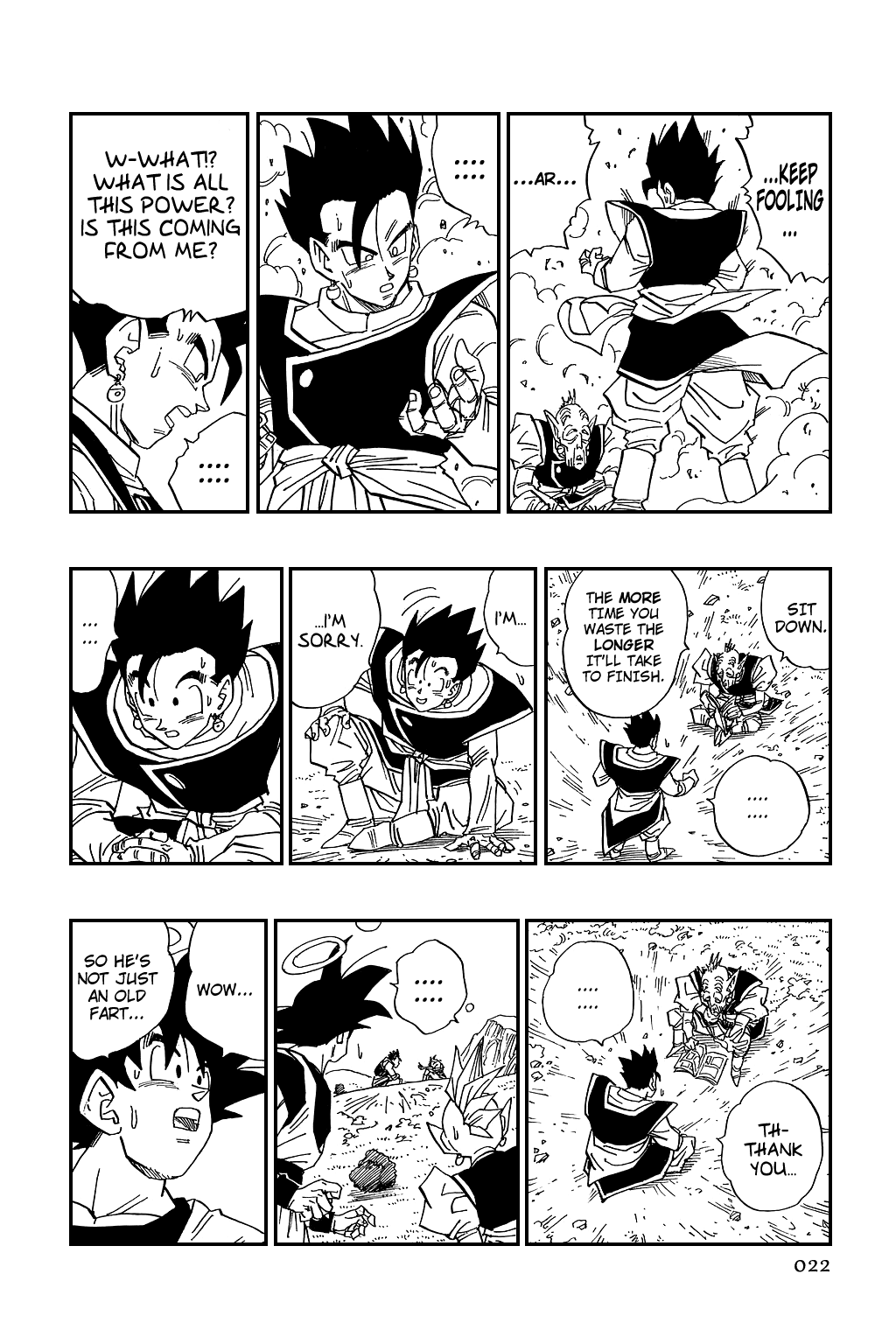 Dragon Ball Chapter 488 page 4 - Chapter 488: Trunks & Goten Enter the Room of Spirit & Time
