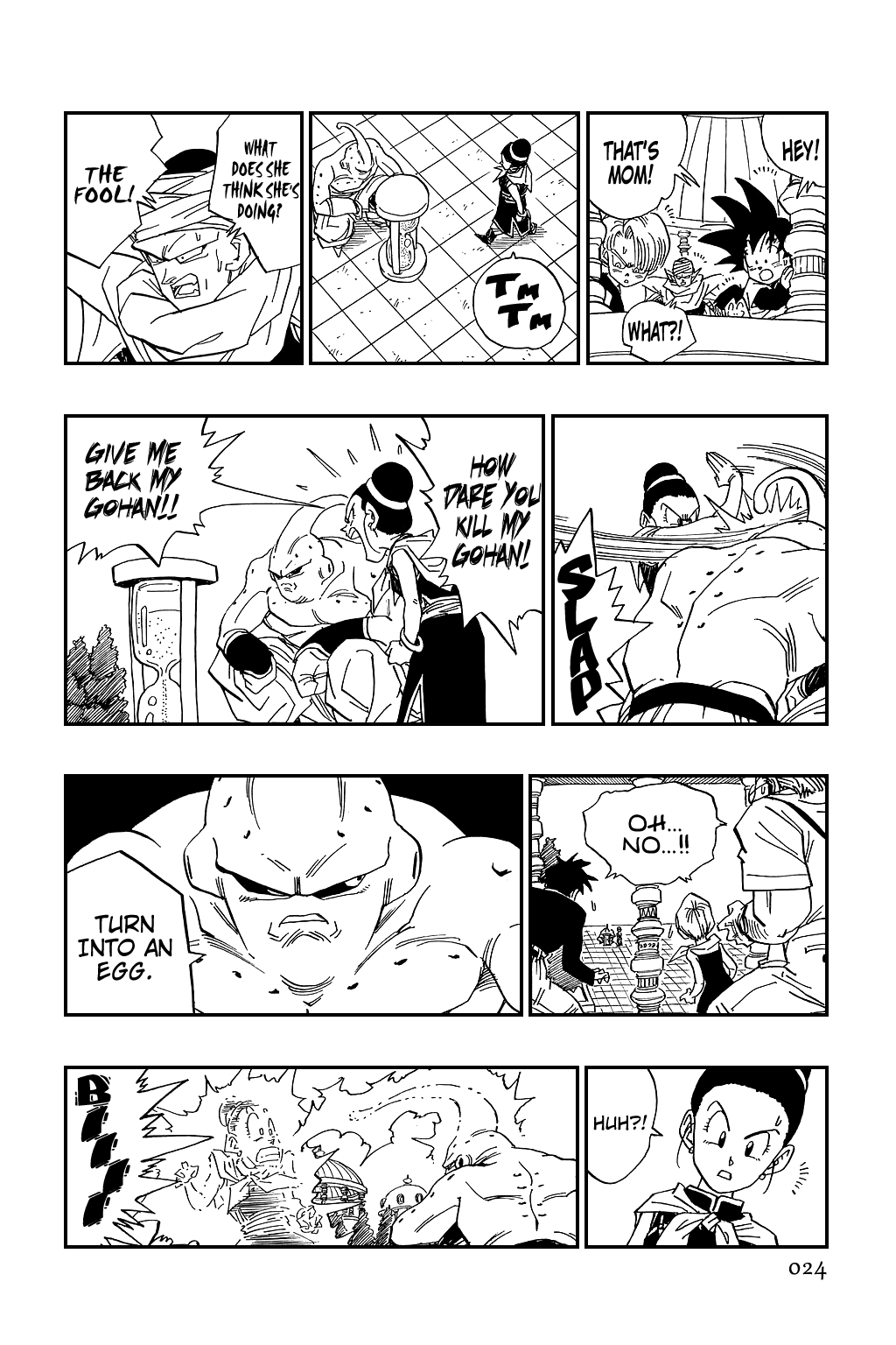 Dragon Ball Chapter 488 page 6 - Chapter 488: Trunks & Goten Enter the Room of Spirit & Time