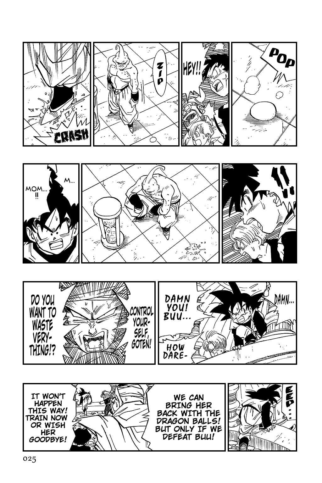 Dragon Ball Chapter 488 page 7 - Chapter 488: Trunks & Goten Enter the Room of Spirit & Time