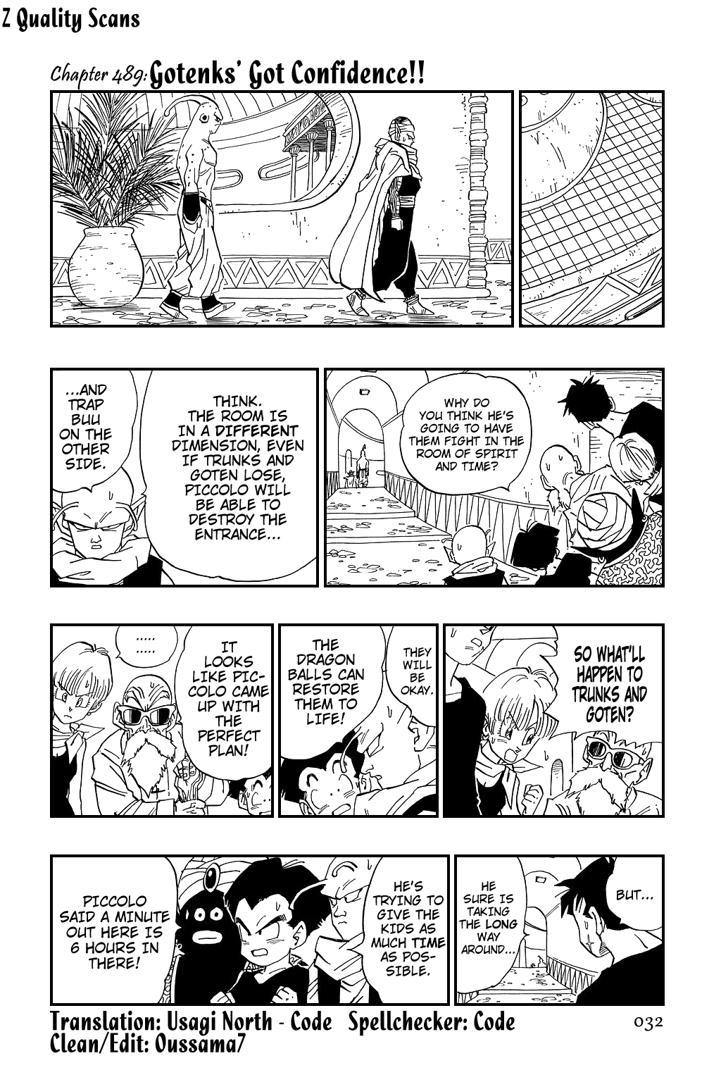 Dragon Ball Chapter 489 page 1 - Chapter 489: Gotenks' Got Confidence!!