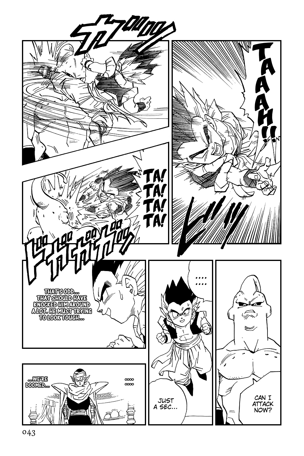 Dragon Ball Chapter 489 page 12 - Chapter 489: Gotenks' Got Confidence!!