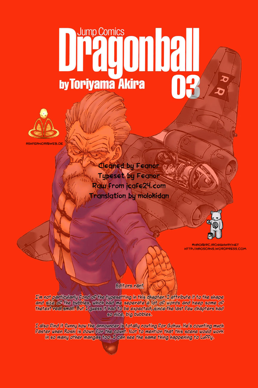 Dragon Ball Chapter 49 page 1 - Chapter 49: The Big Sleep