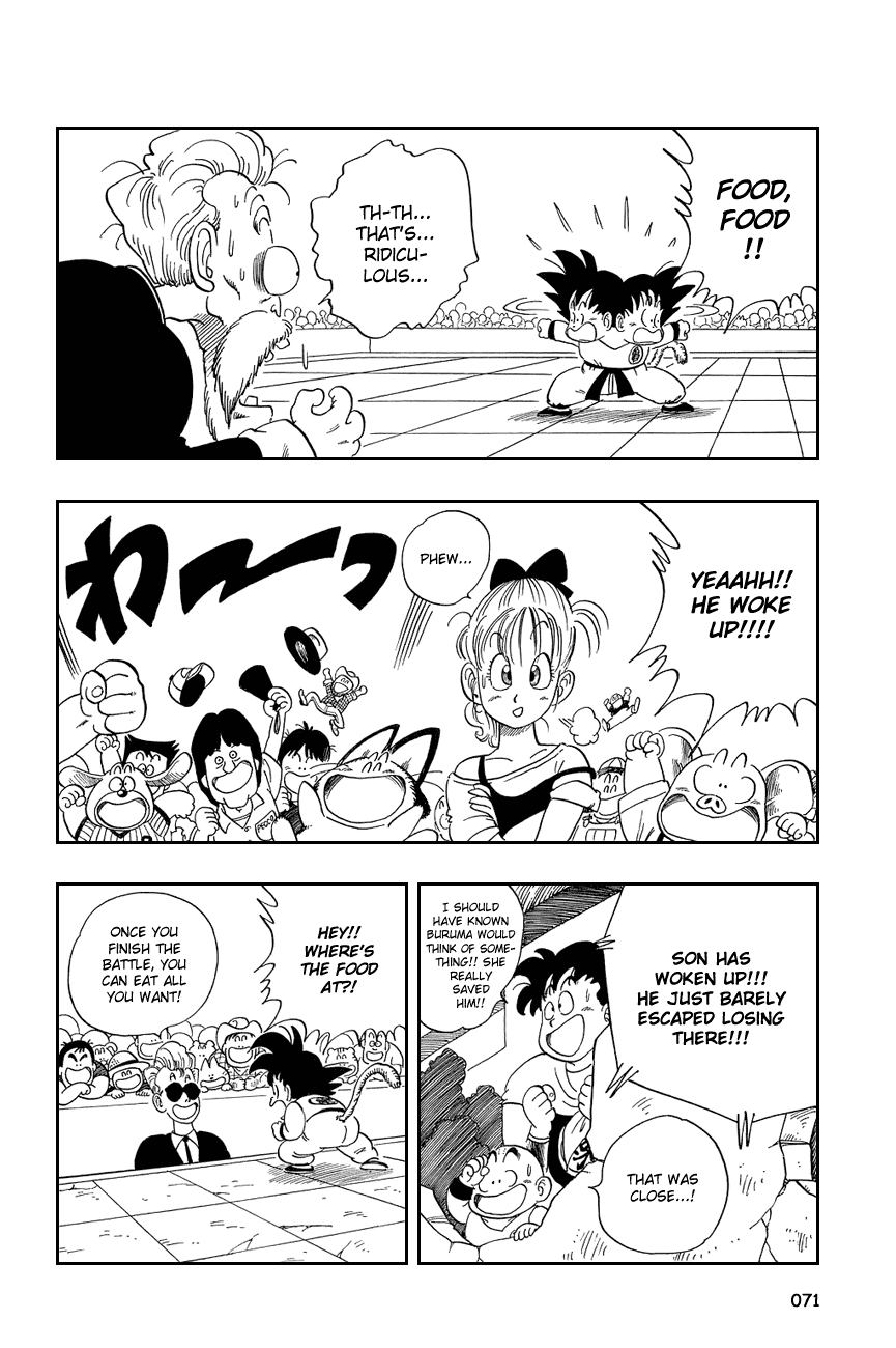 Dragon Ball Chapter 49 page 12 - Chapter 49: The Big Sleep