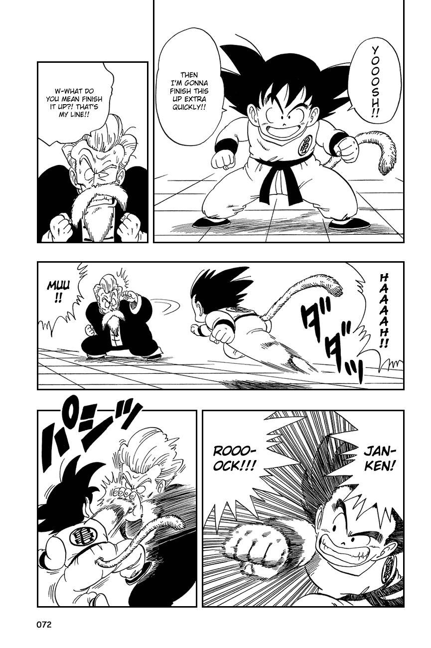 Dragon Ball Chapter 49 page 13 - Chapter 49: The Big Sleep