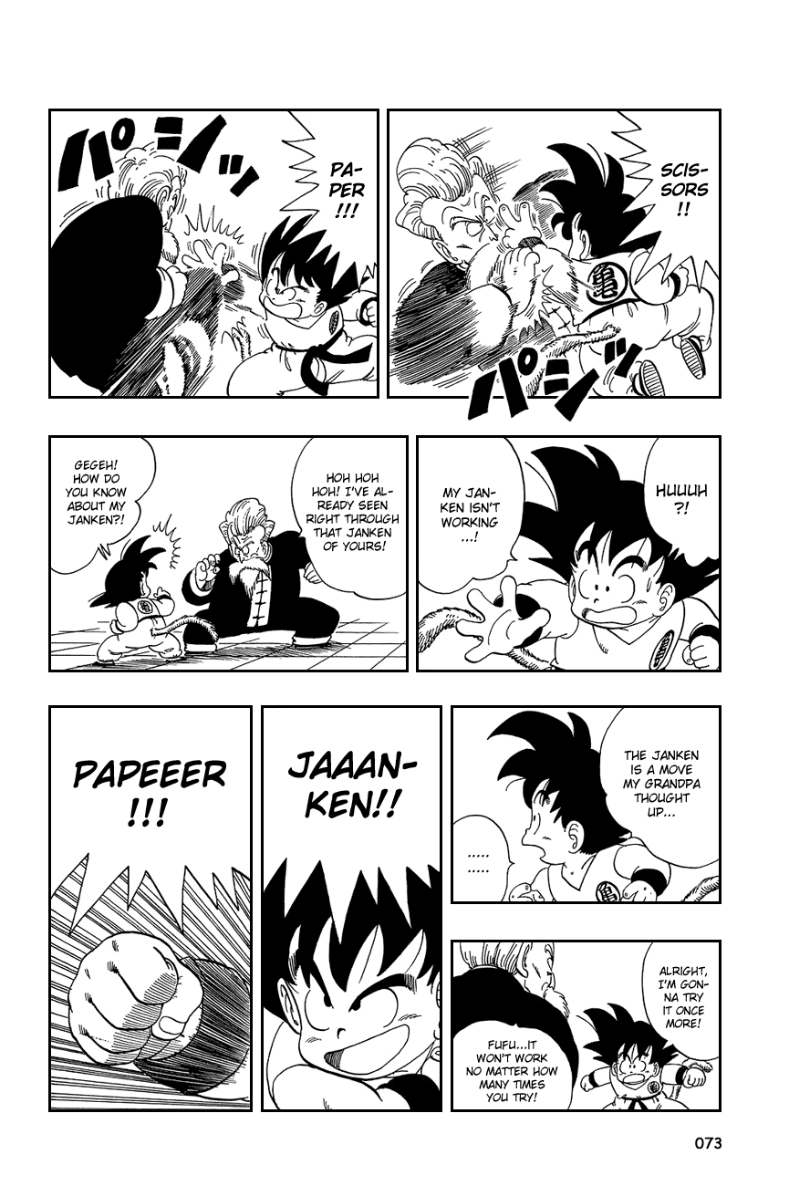 Dragon Ball Chapter 49 page 14 - Chapter 49: The Big Sleep