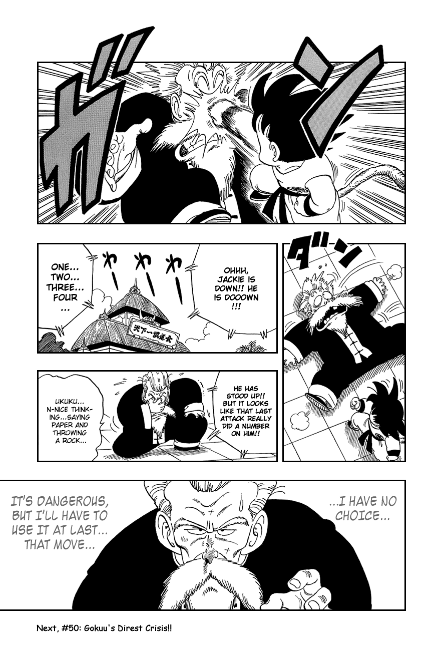 Dragon Ball Chapter 49 page 15 - Chapter 49: The Big Sleep
