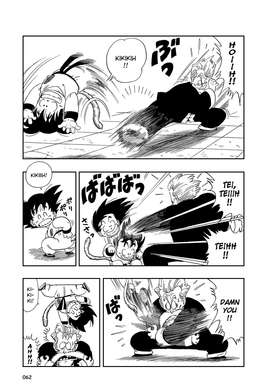 Dragon Ball Chapter 49 page 3 - Chapter 49: The Big Sleep