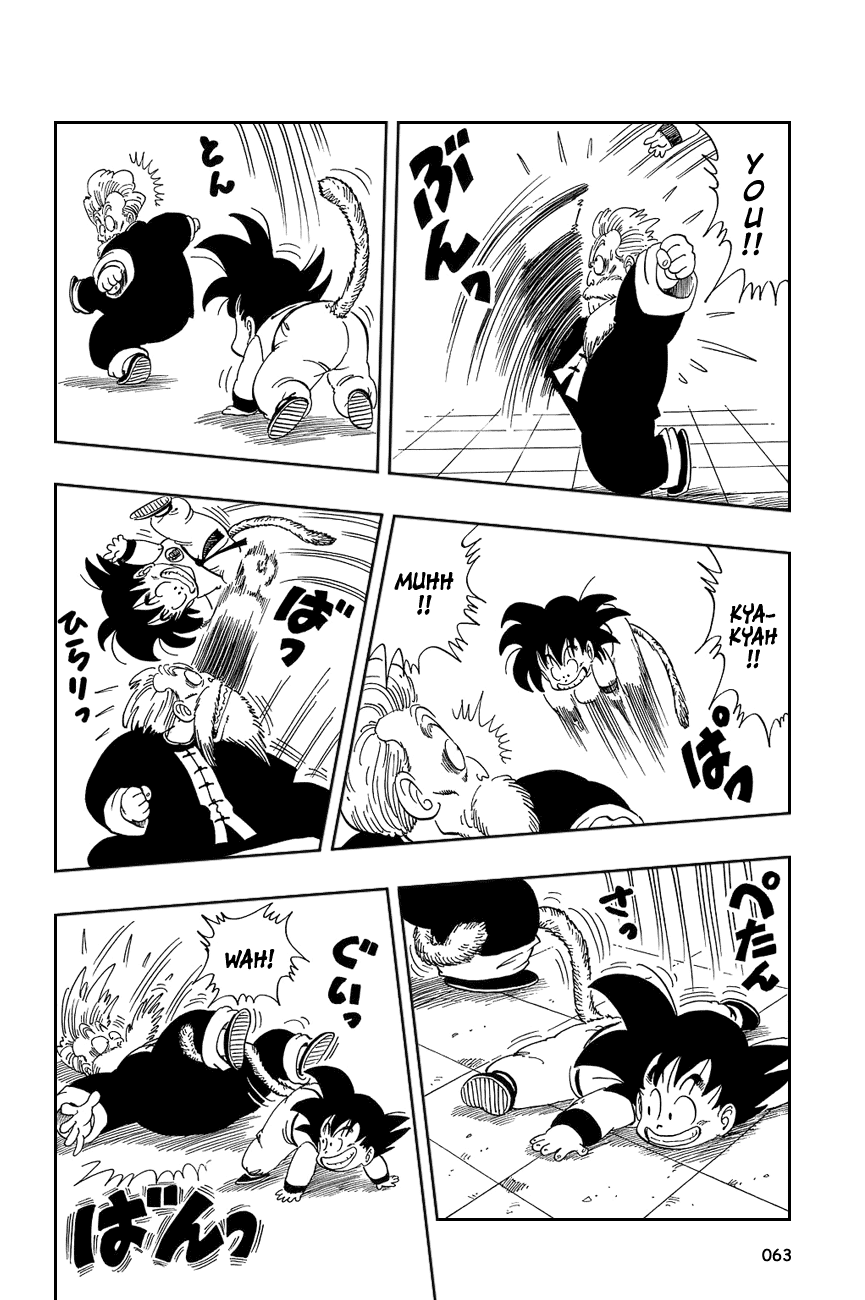 Dragon Ball Chapter 49 page 4 - Chapter 49: The Big Sleep