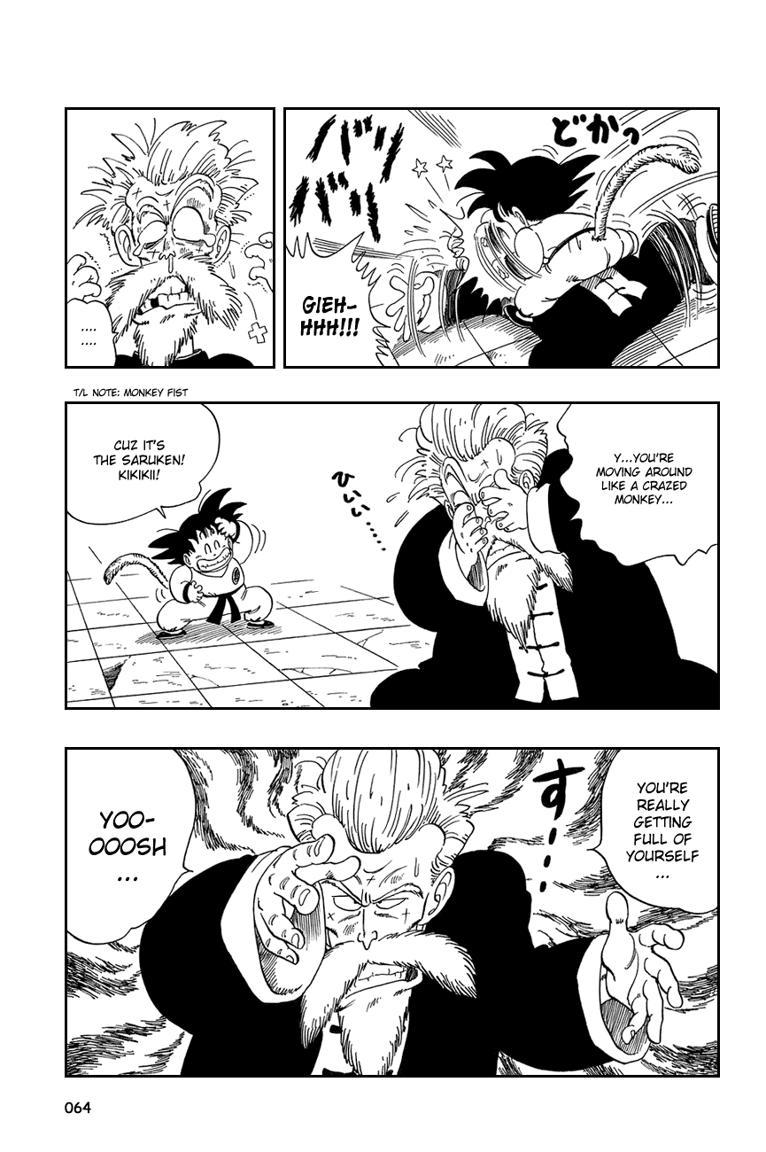 Dragon Ball Chapter 49 page 5 - Chapter 49: The Big Sleep