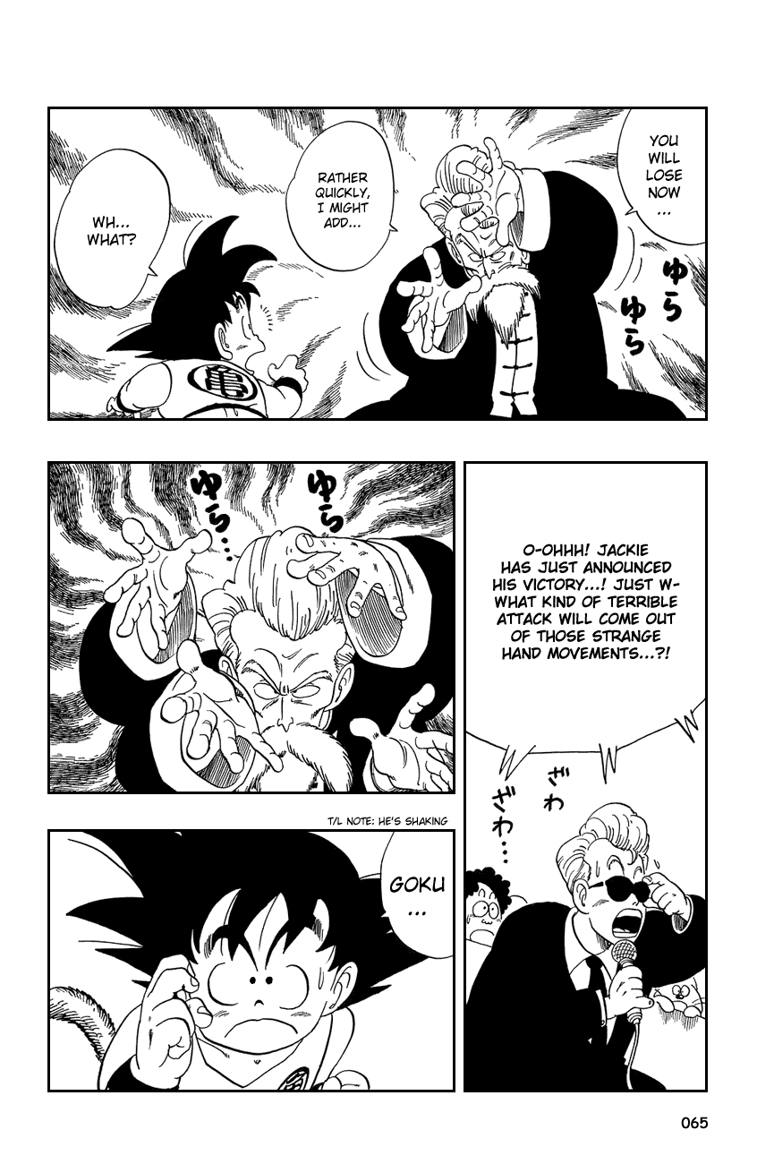 Dragon Ball Chapter 49 page 6 - Chapter 49: The Big Sleep