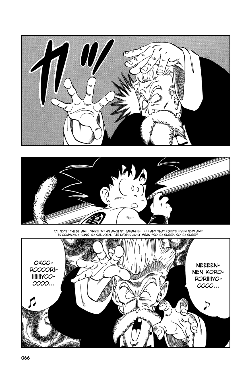 Dragon Ball Chapter 49 page 7 - Chapter 49: The Big Sleep
