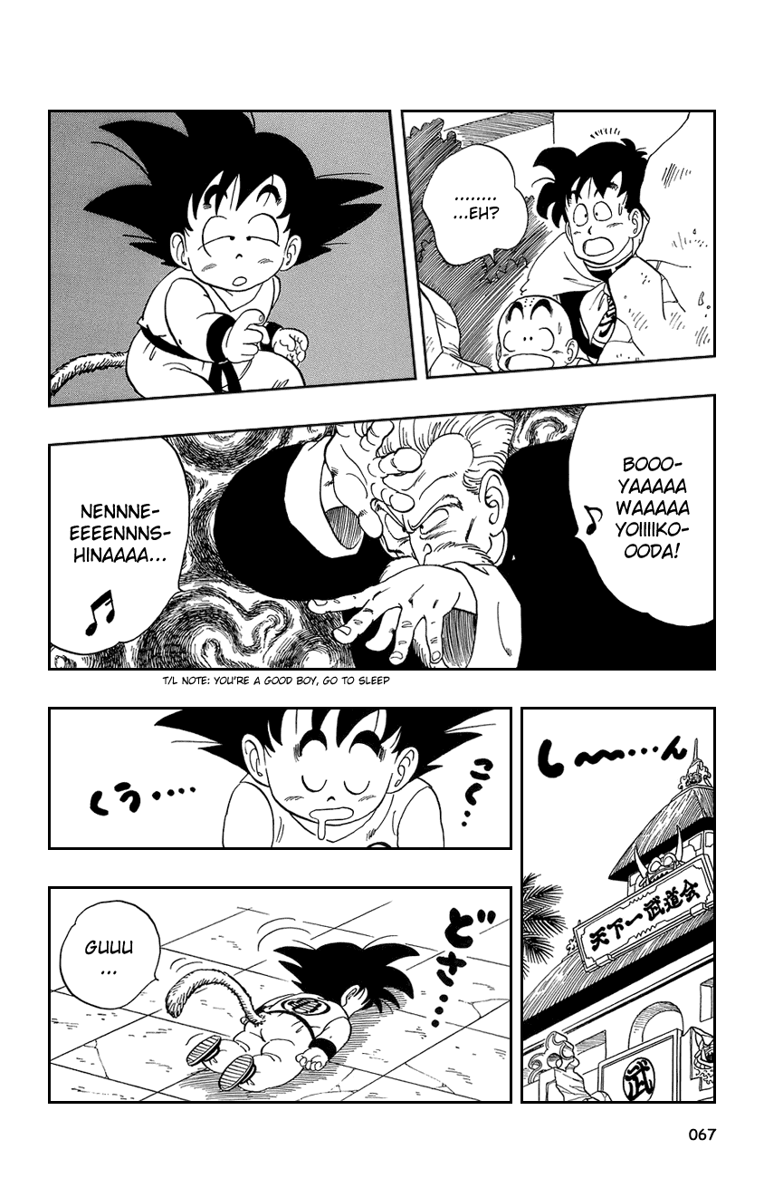 Dragon Ball Chapter 49 page 8 - Chapter 49: The Big Sleep