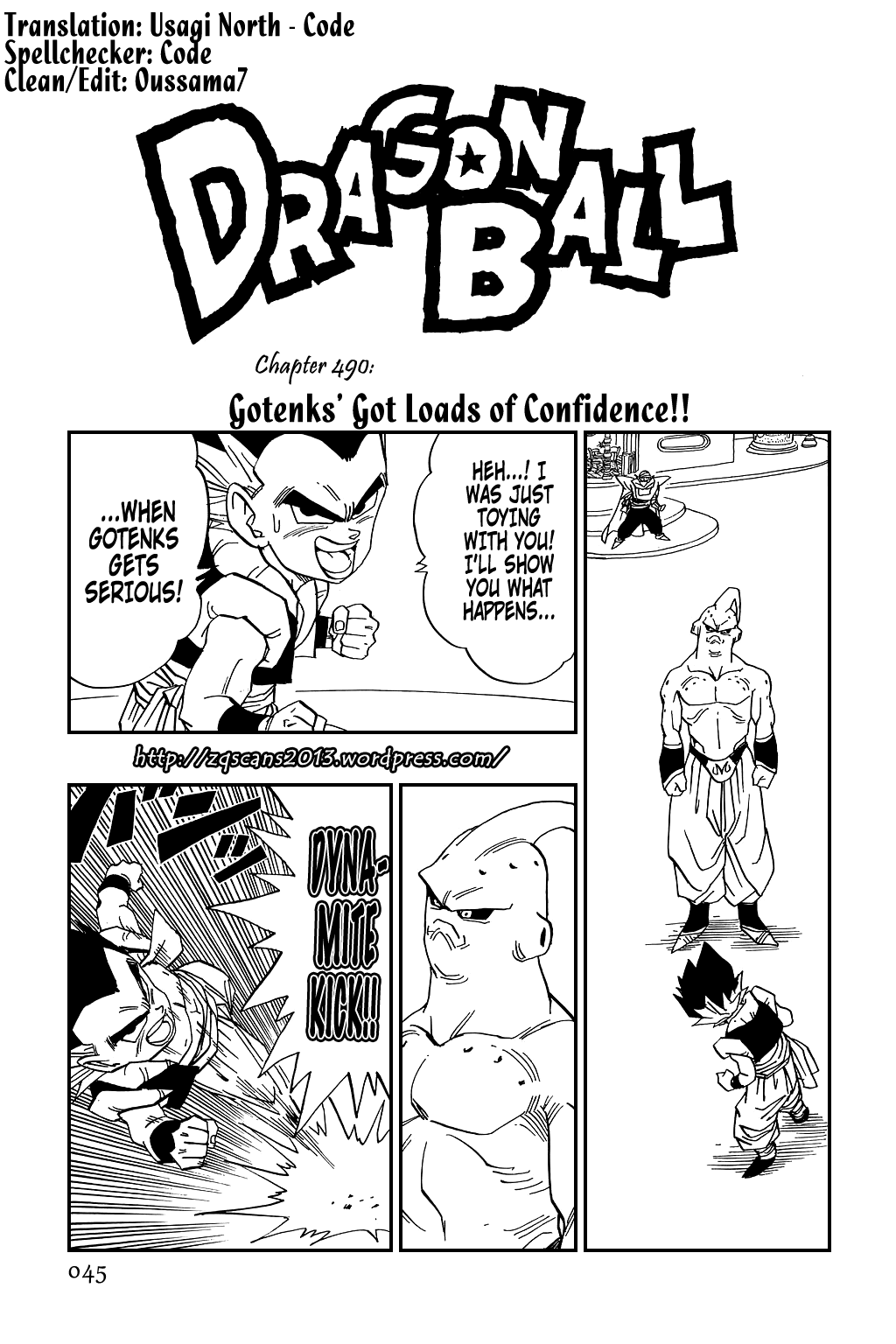 Dragon Ball Chapter 490 page 1 - Chapter 490: Gotenks' Got Loads of Confidence!!