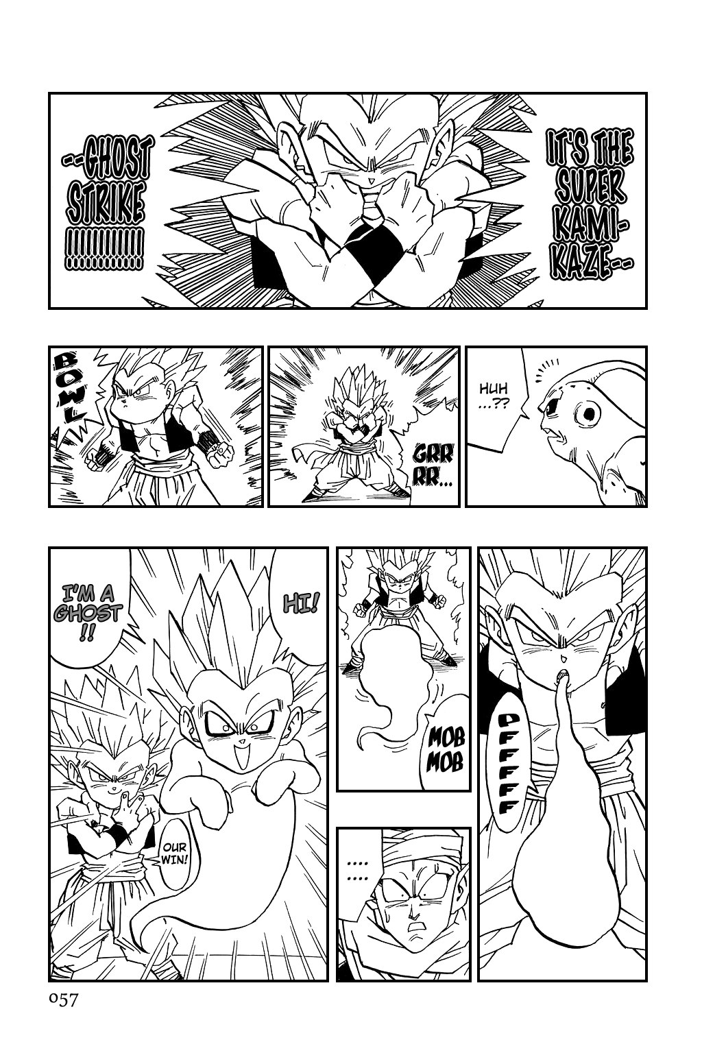 Dragon Ball Chapter 490 page 13 - Chapter 490: Gotenks' Got Loads of Confidence!!