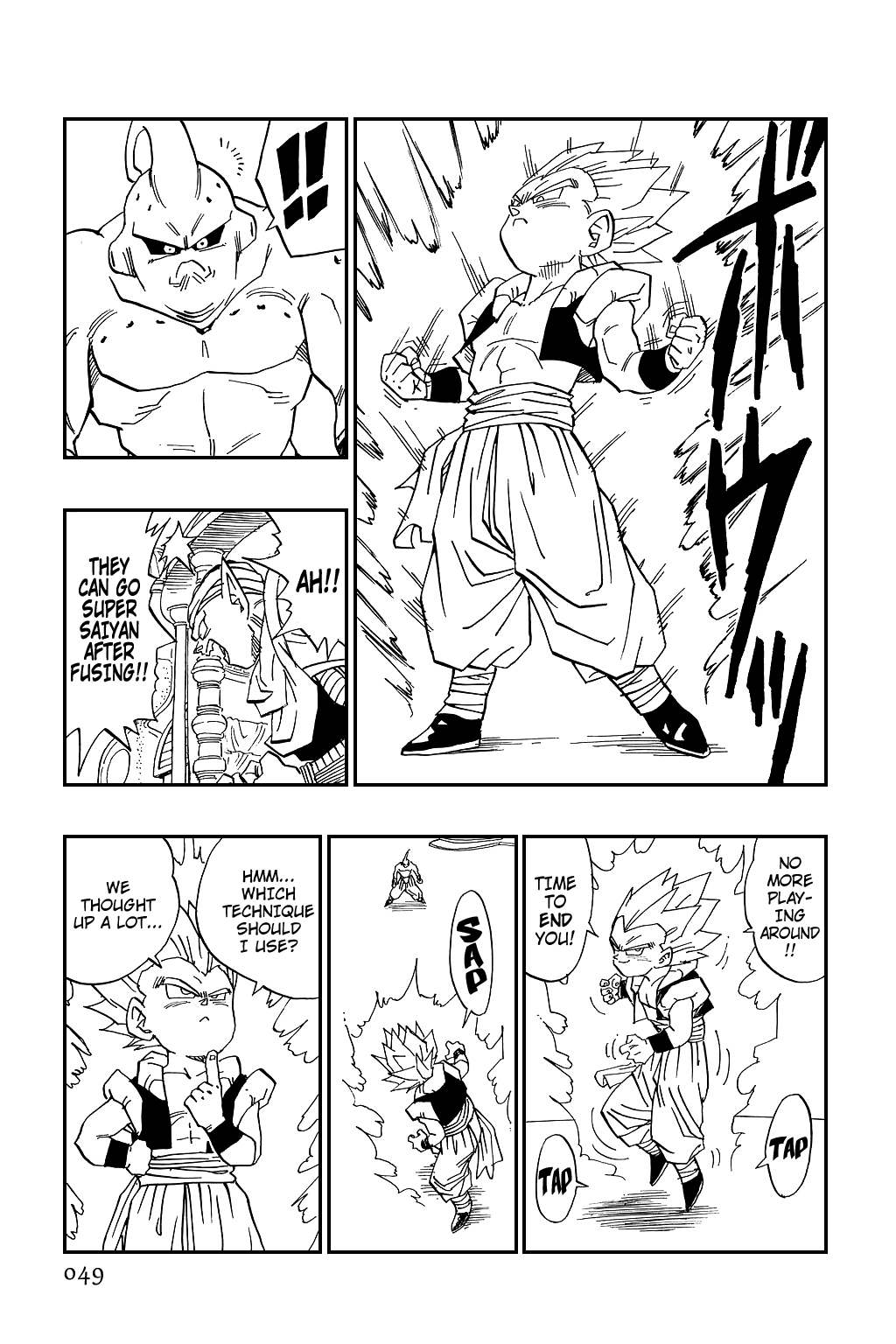 Dragon Ball Chapter 490 page 5 - Chapter 490: Gotenks' Got Loads of Confidence!!