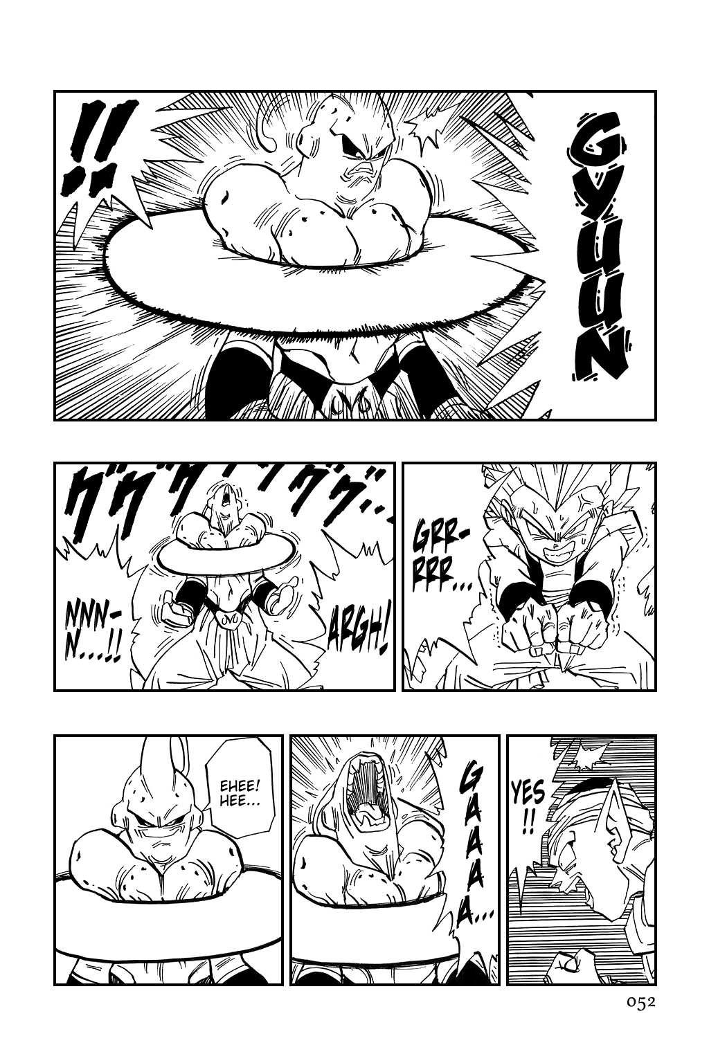 Dragon Ball Chapter 490 page 8 - Chapter 490: Gotenks' Got Loads of Confidence!!