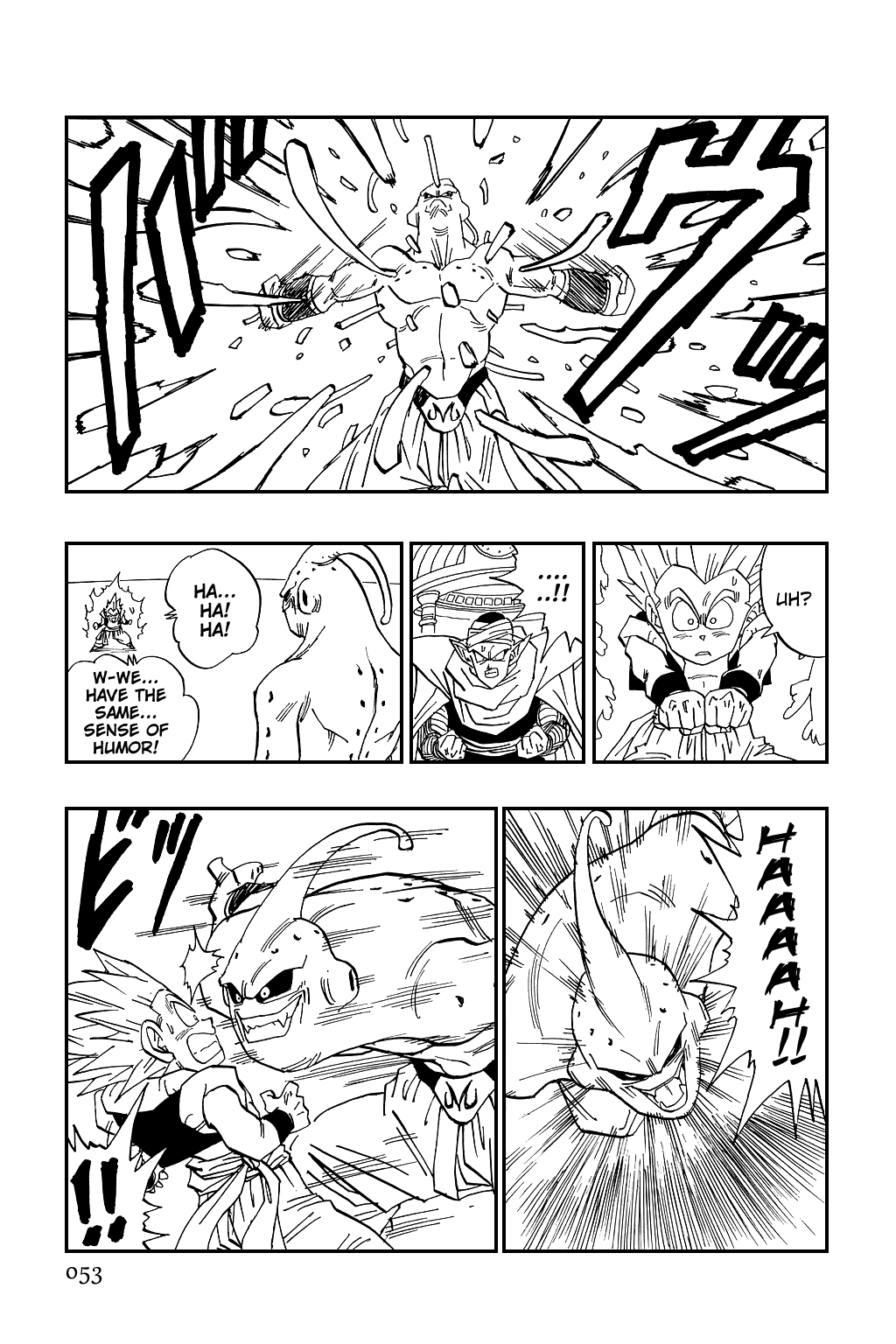 Dragon Ball Chapter 490 page 9 - Chapter 490: Gotenks' Got Loads of Confidence!!