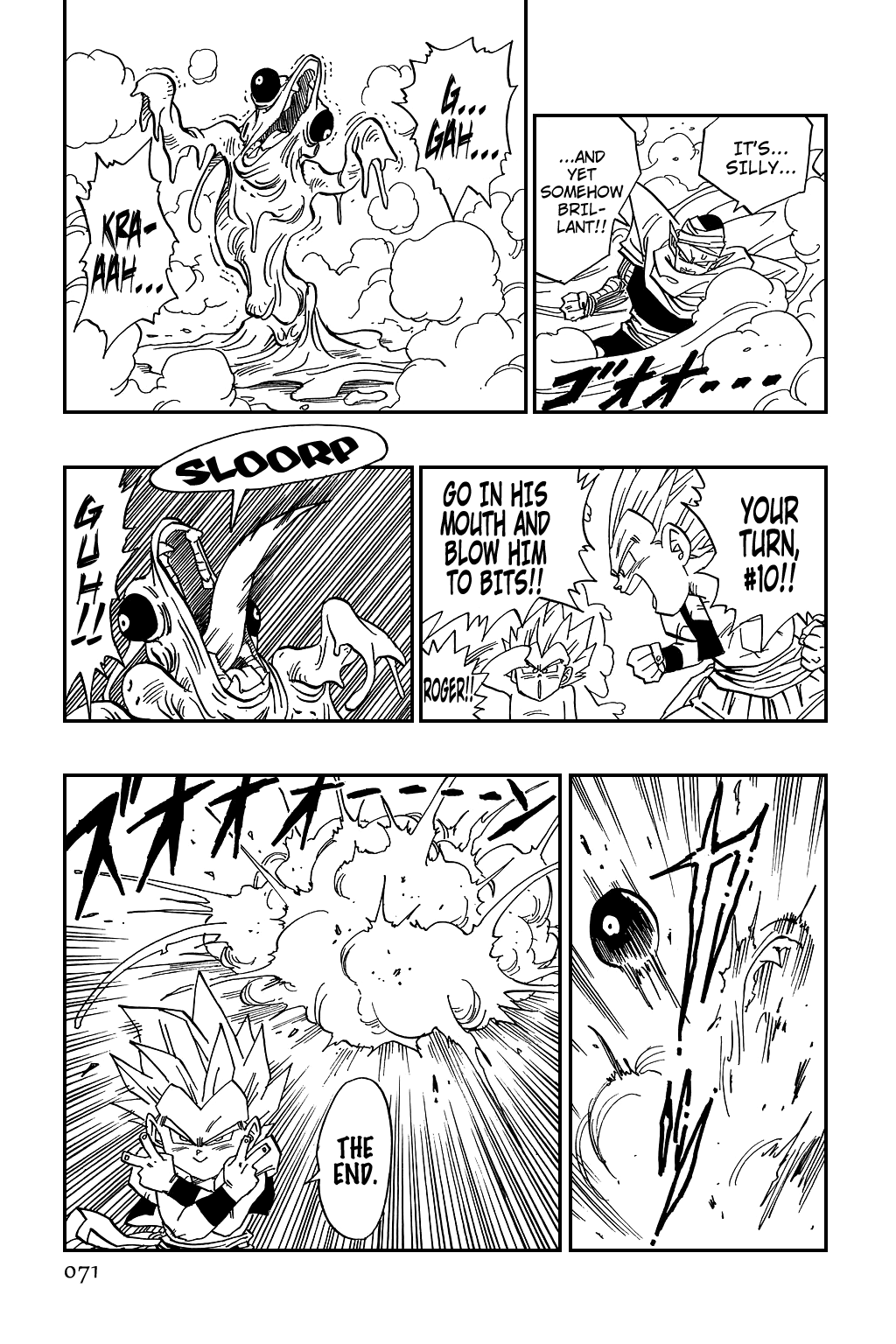 Dragon Ball Chapter 491 page 13 - Chapter 491: A Surefire Kamikaze Attack!