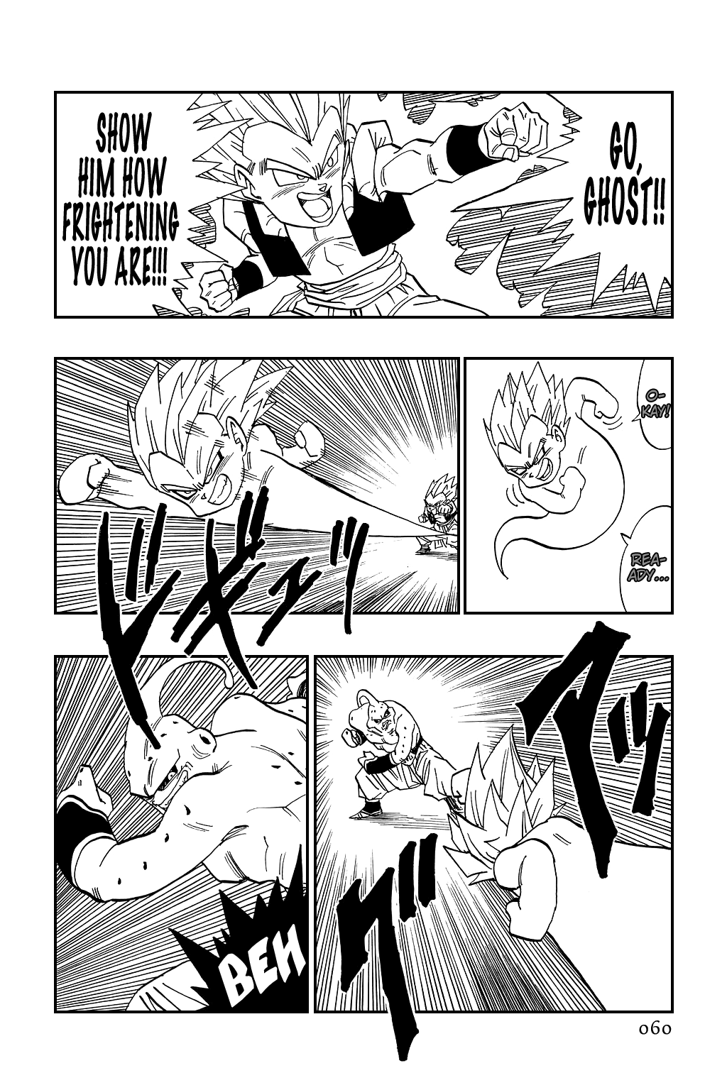 Dragon Ball Chapter 491 page 2 - Chapter 491: A Surefire Kamikaze Attack!