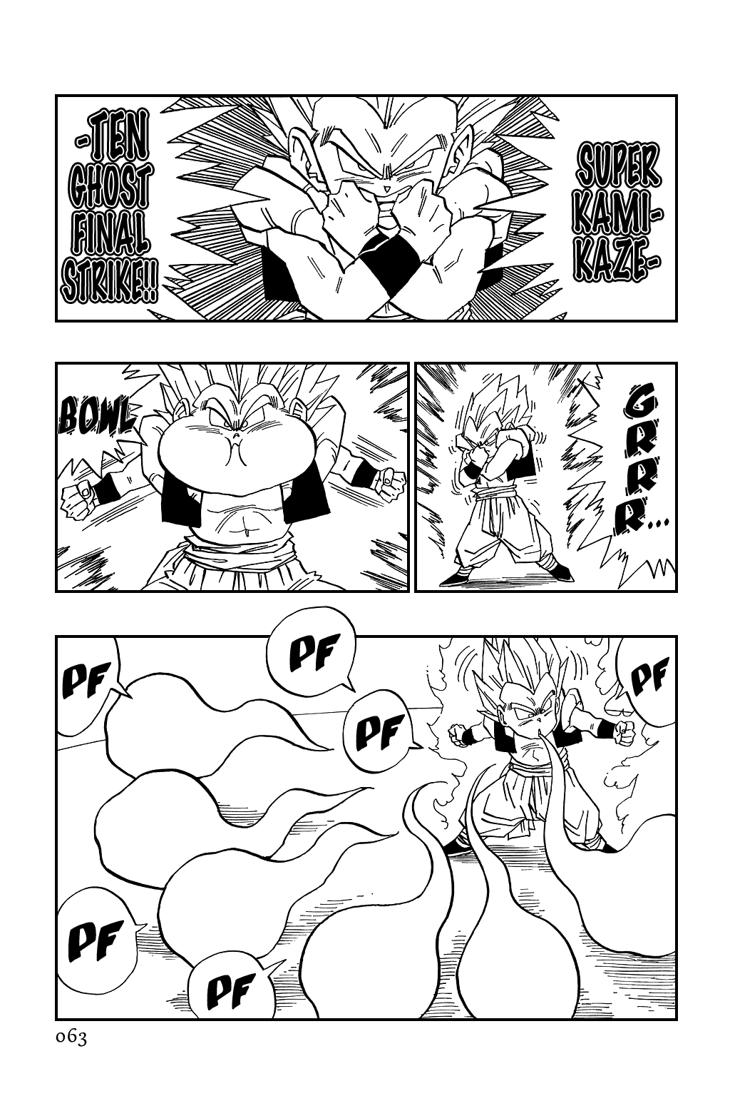 Dragon Ball Chapter 491 page 5 - Chapter 491: A Surefire Kamikaze Attack!