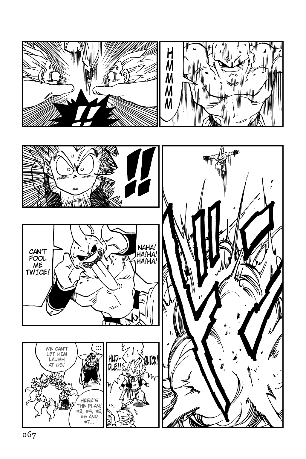 Dragon Ball Chapter 491 page 9 - Chapter 491: A Surefire Kamikaze Attack!