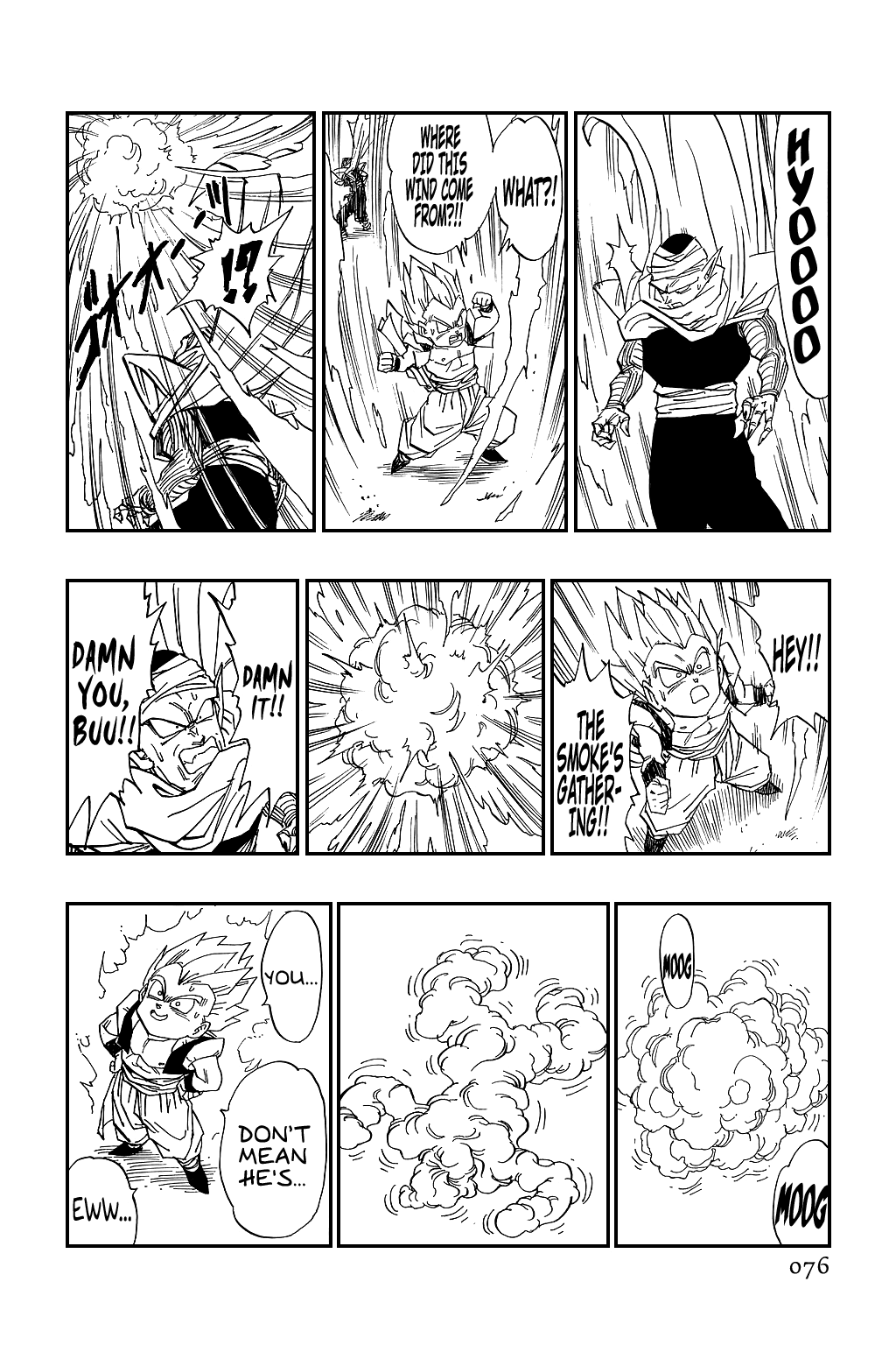 Dragon Ball Chapter 492 page 4 - Chapter 492: The Alternate Dimension is Sealed Off