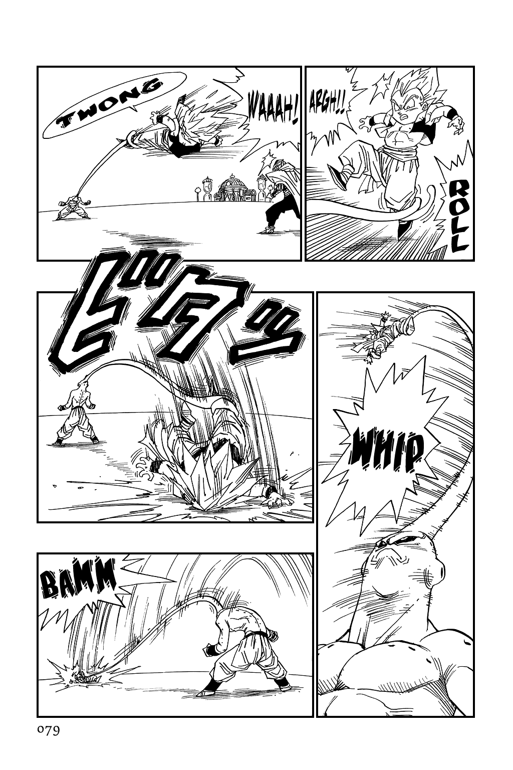 Dragon Ball Chapter 492 page 7 - Chapter 492: The Alternate Dimension is Sealed Off