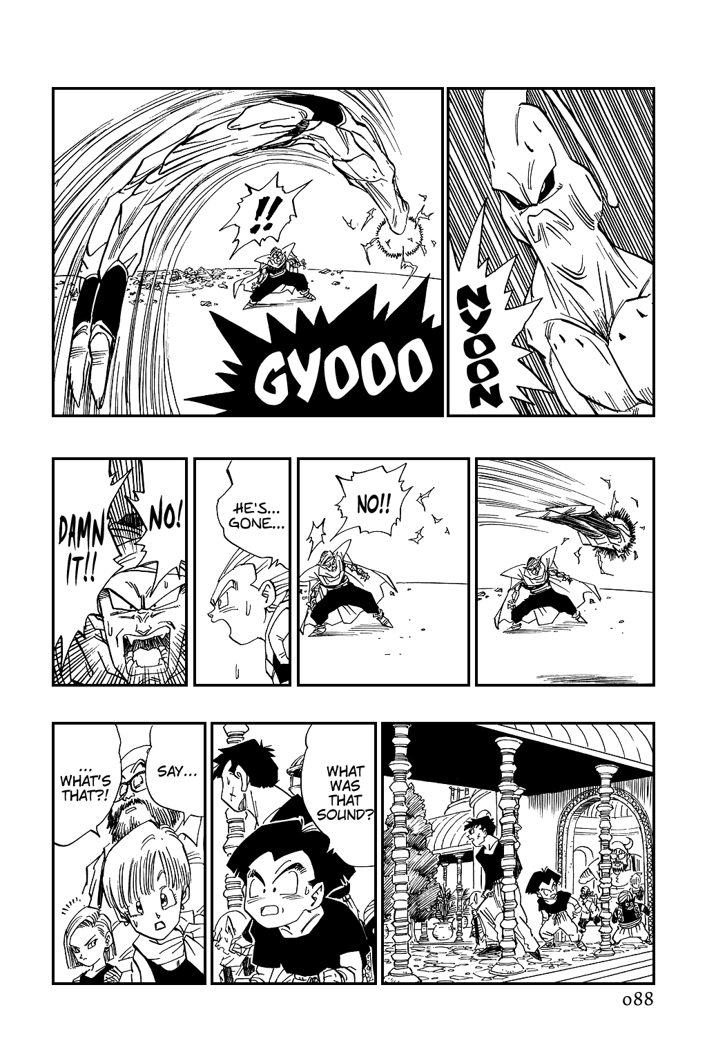 Dragon Ball Chapter 493 page 2 - Chapter 493: Escape from the Alternate Dimension