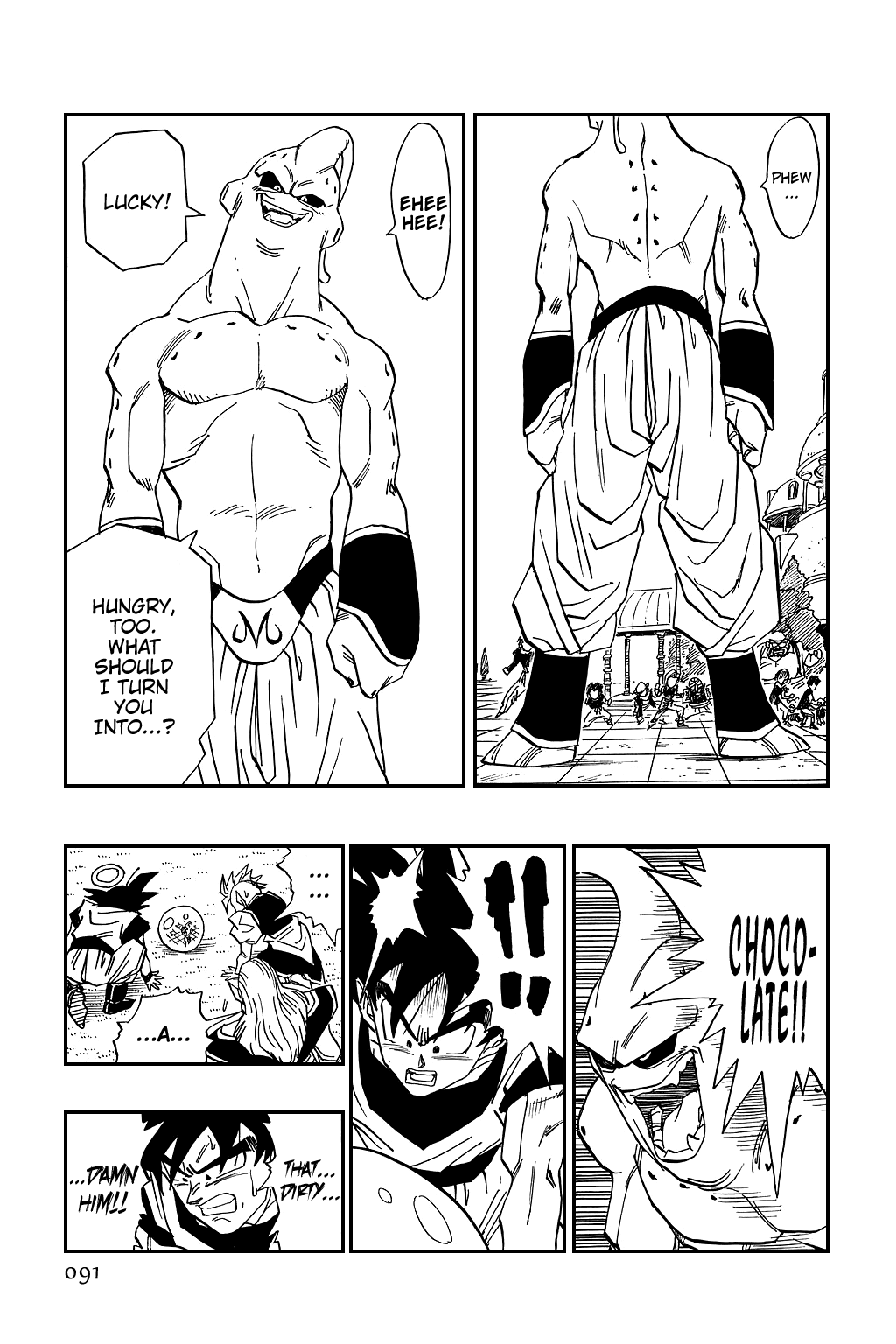 Dragon Ball Chapter 493 page 5 - Chapter 493: Escape from the Alternate Dimension