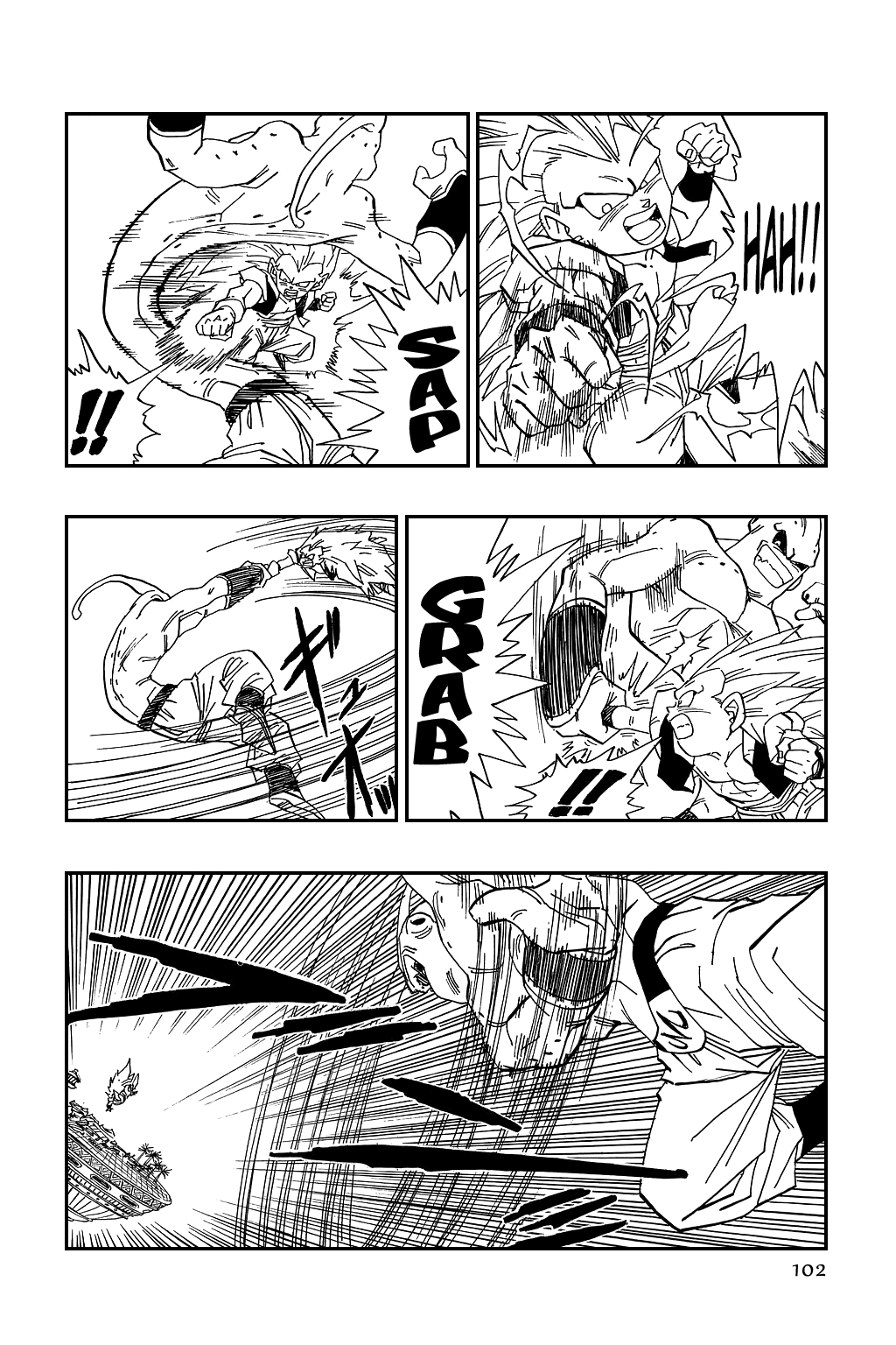 Dragon Ball Chapter 494 page 2 - Chapter 494: Do Your Best, Super Gotenks-kun