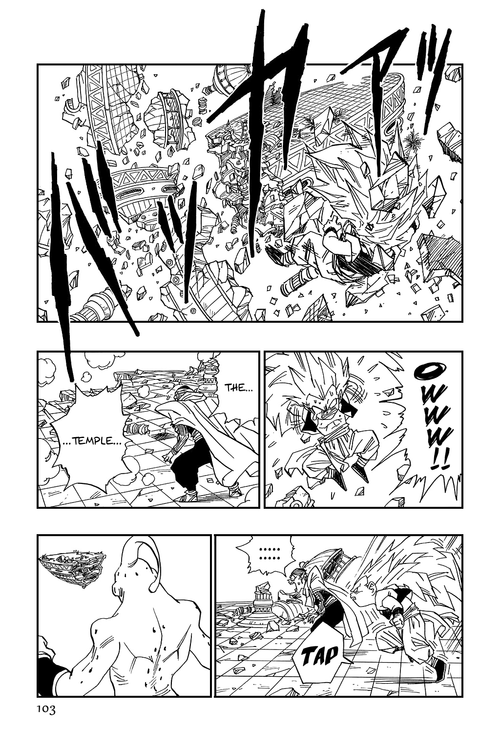 Dragon Ball Chapter 494 page 3 - Chapter 494: Do Your Best, Super Gotenks-kun