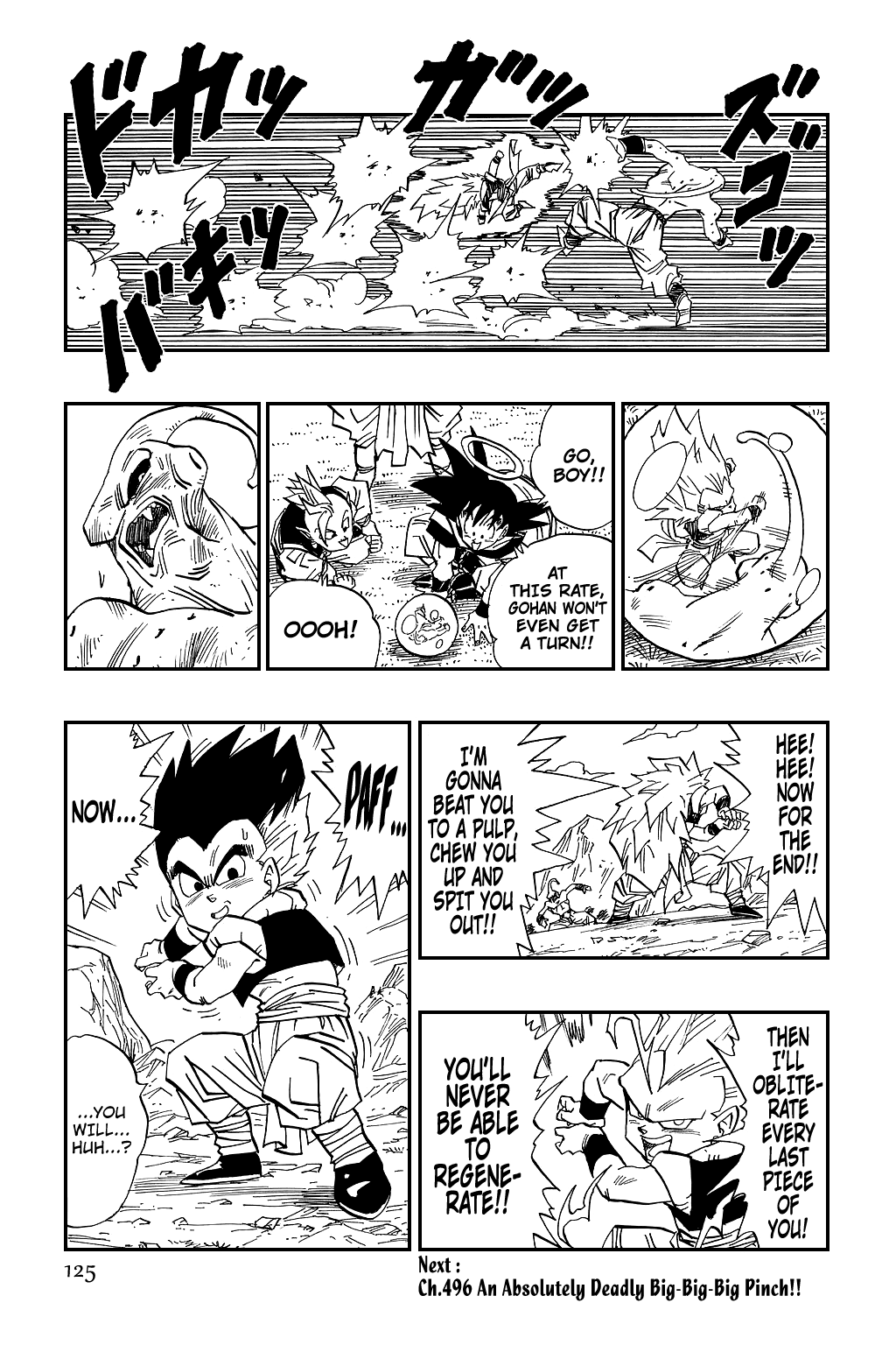 Dragon Ball Chapter 495 page 13 - Chapter 495: He's So Strong!! The Super Fusion