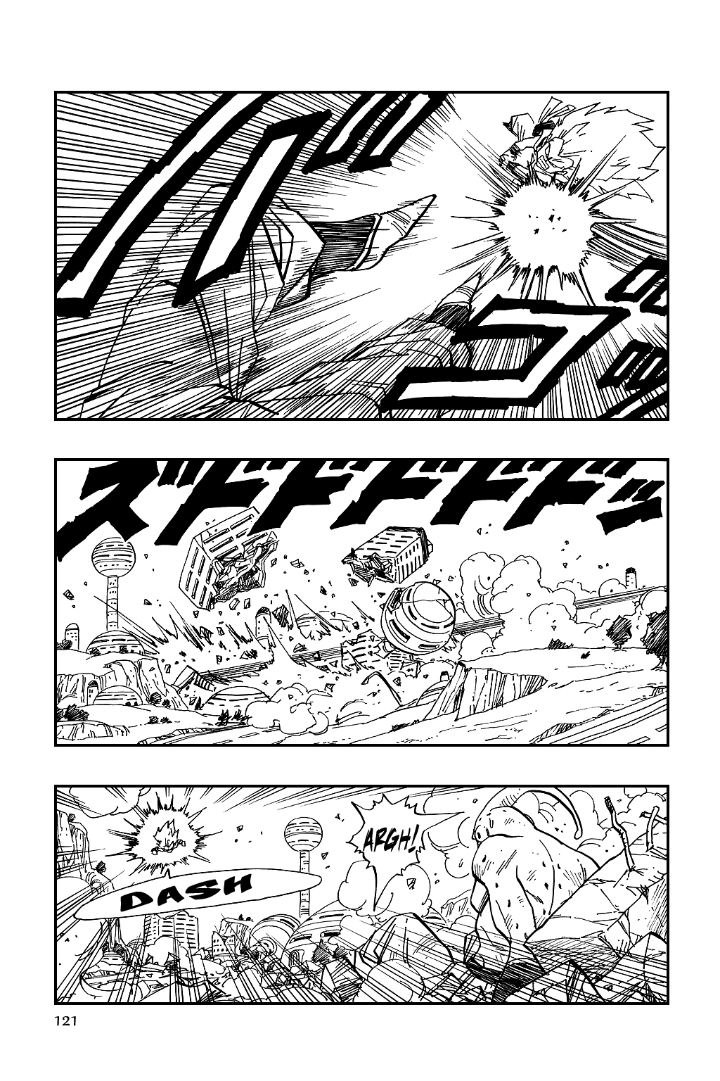 Dragon Ball Chapter 495 page 9 - Chapter 495: He's So Strong!! The Super Fusion