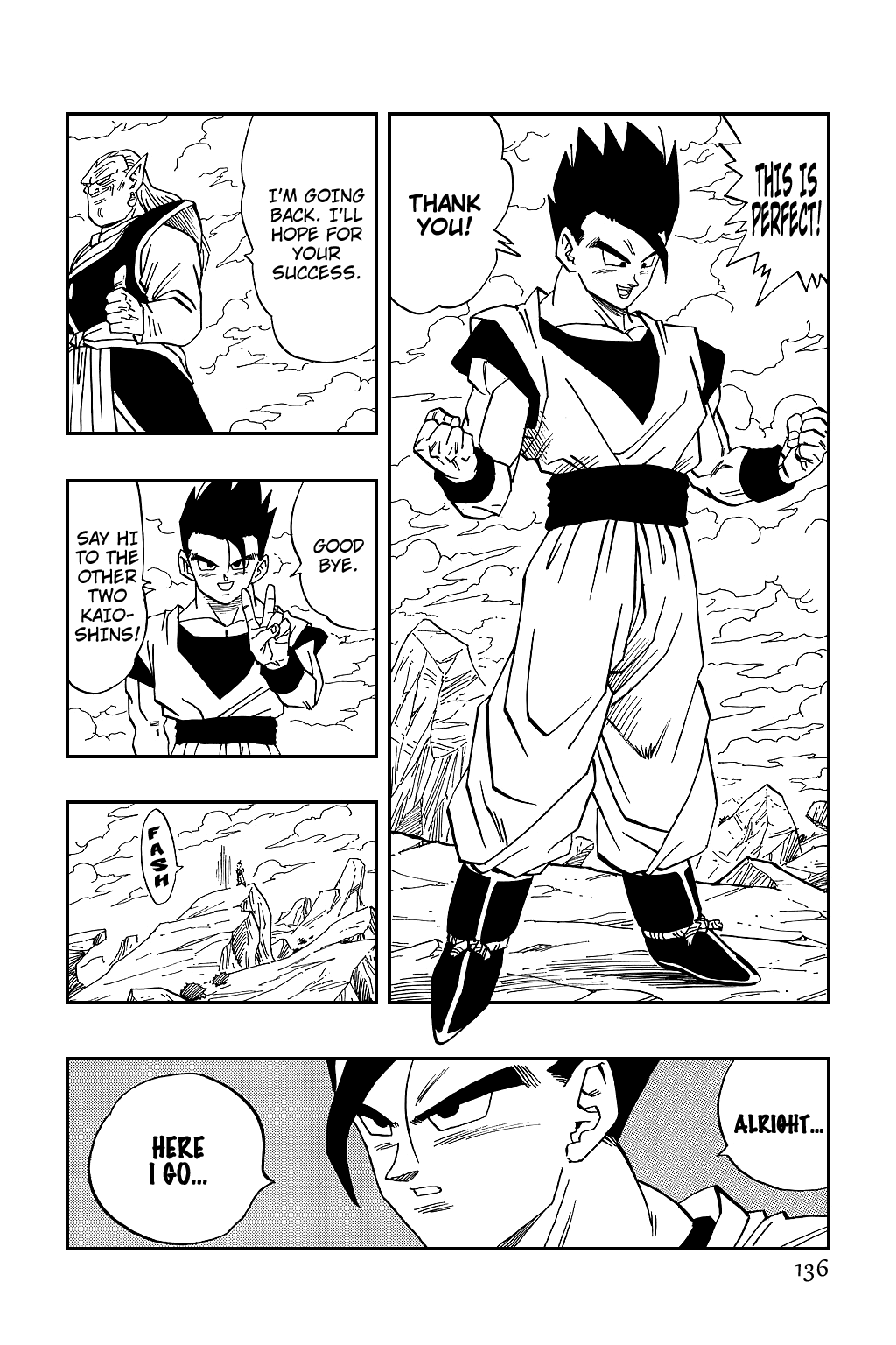 Dragon Ball Chapter 496 page 10 - Chapter 496: An Absolutely Deadly Big-Big-Big Pinch!!