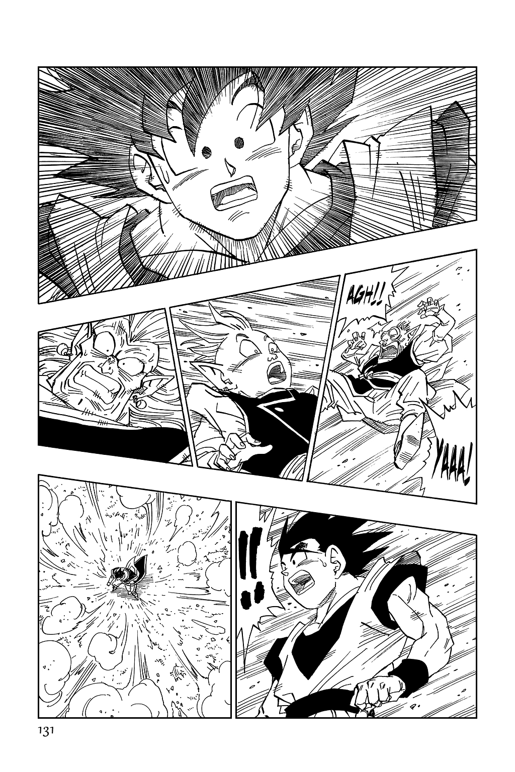 Dragon Ball Chapter 496 page 5 - Chapter 496: An Absolutely Deadly Big-Big-Big Pinch!!