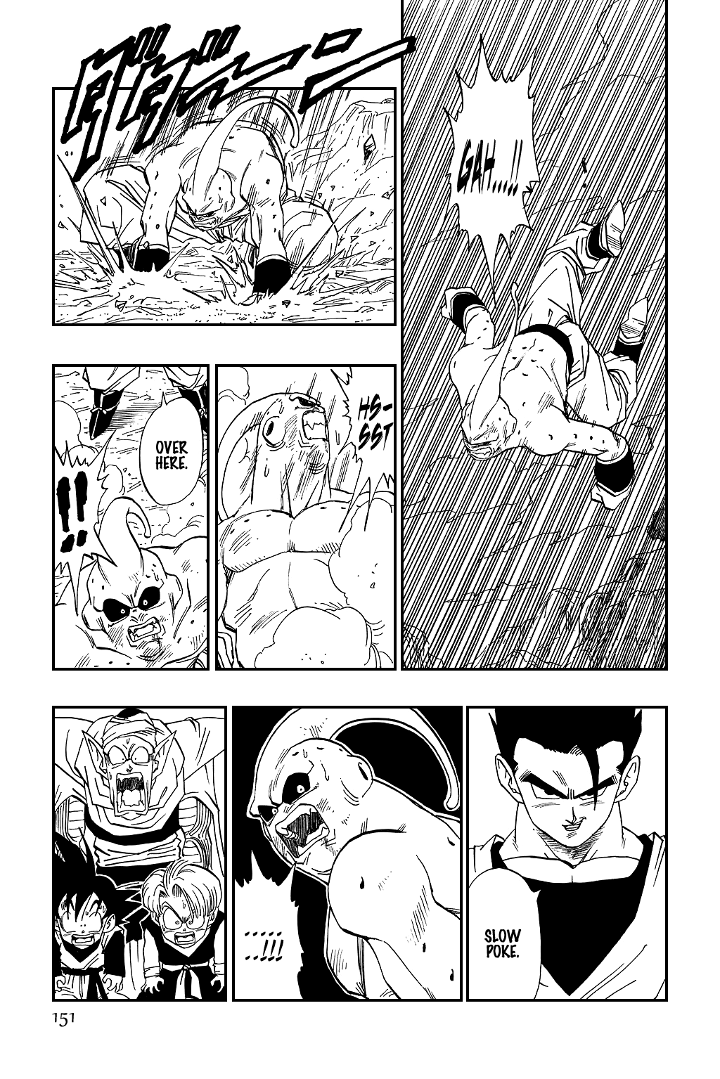Dragon Ball Chapter 497 page 12 - Chapter 497: Son Gohan's Grand Counterattack!!