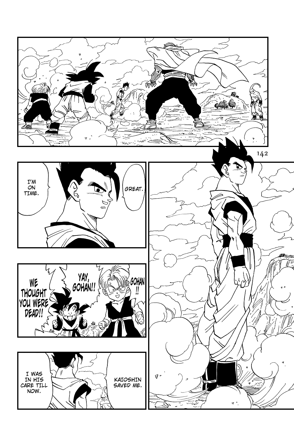 Dragon Ball Chapter 497 page 3 - Chapter 497: Son Gohan's Grand Counterattack!!