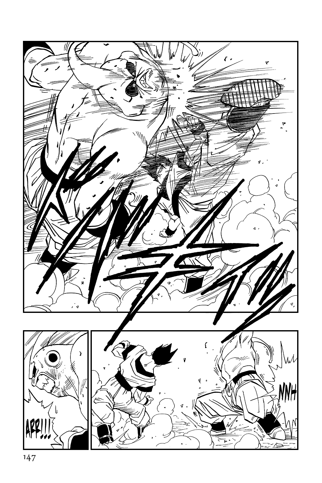 Dragon Ball Chapter 497 page 8 - Chapter 497: Son Gohan's Grand Counterattack!!