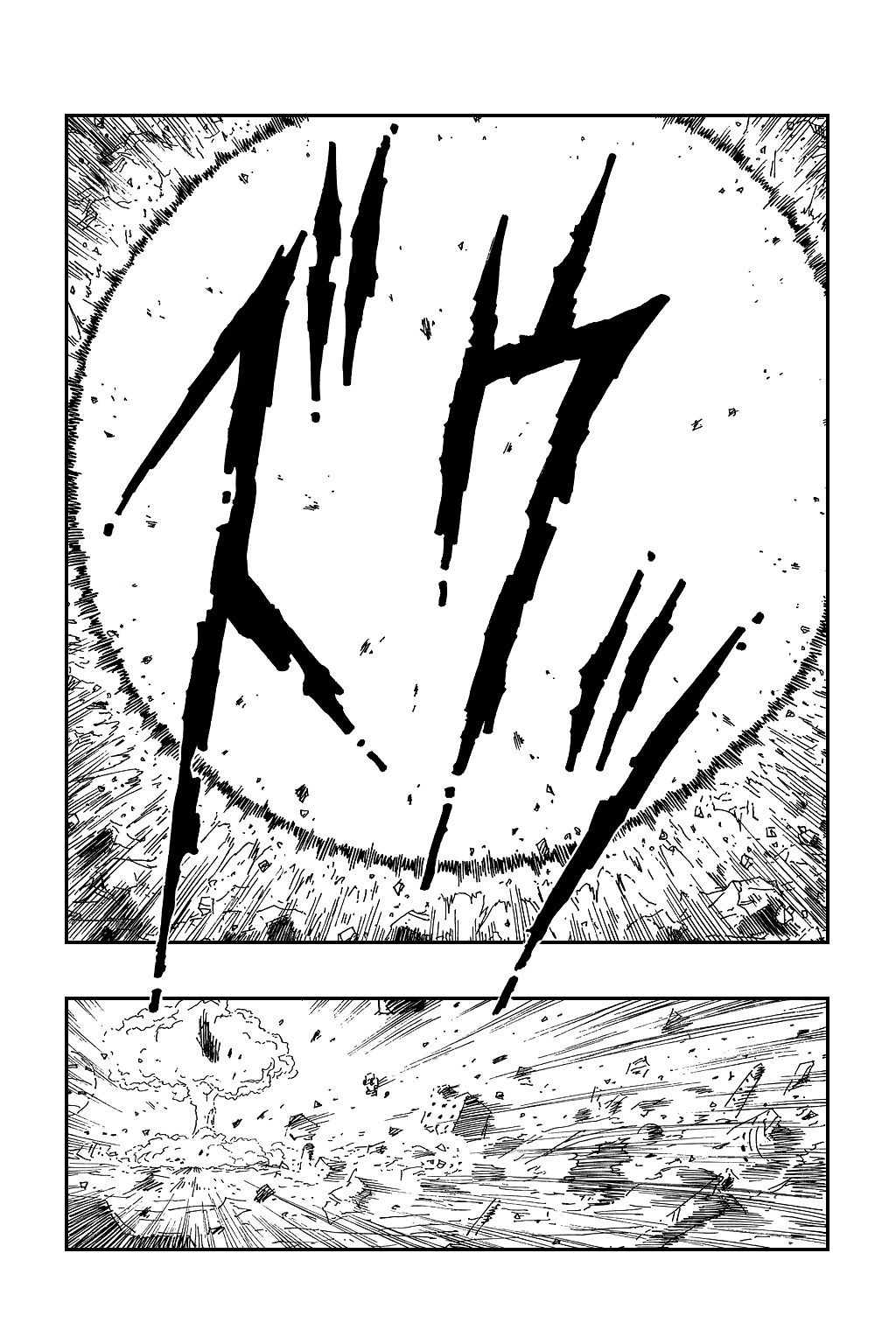 Dragon Ball Chapter 498 page 5 - Chapter 498: Majin Buu's Odd Behavior