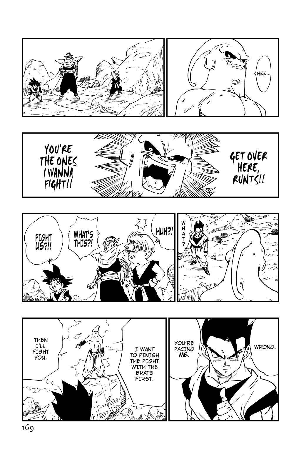 Dragon Ball Chapter 499 page 3 - Chapter 499: A Trap