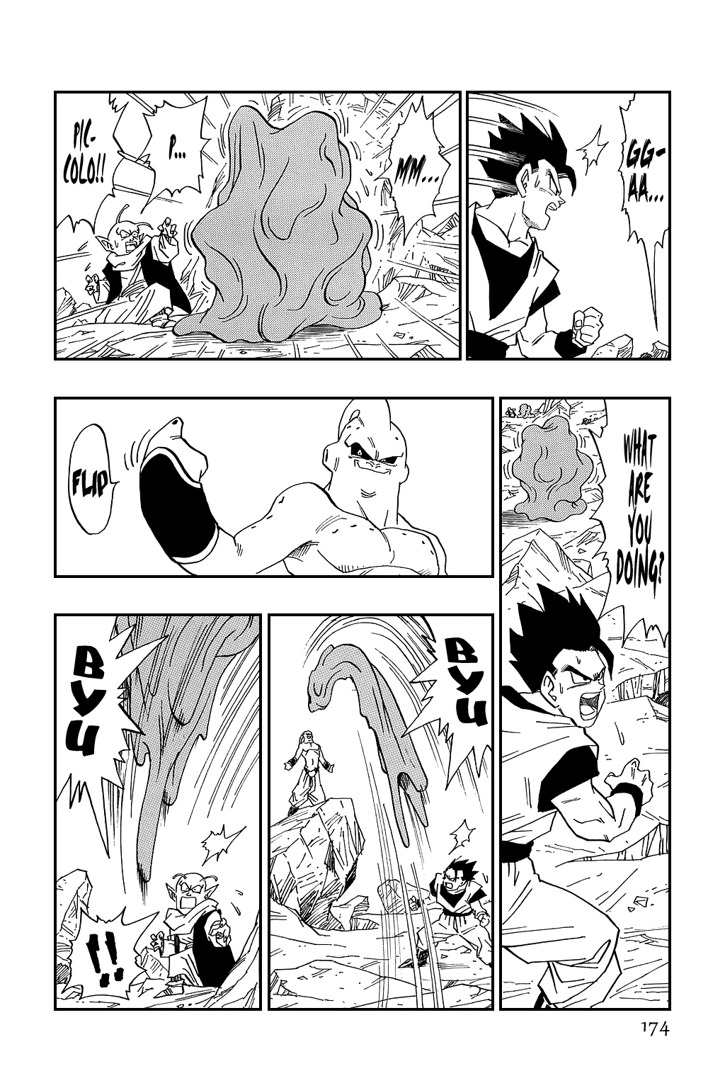 Dragon Ball Chapter 499 page 8 - Chapter 499: A Trap