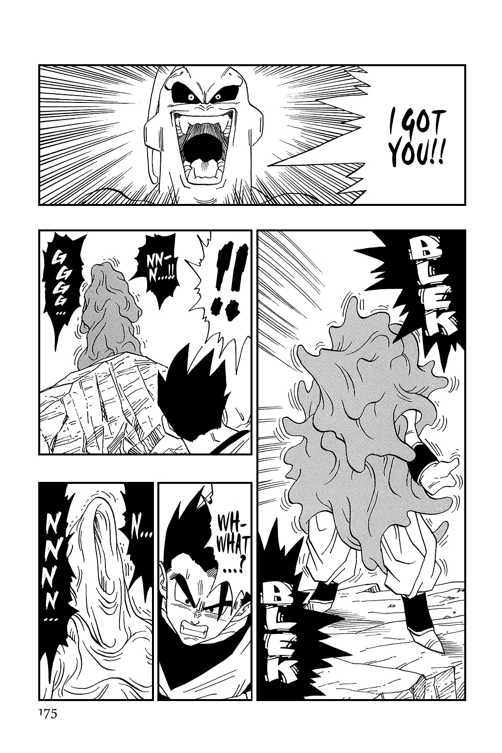 Dragon Ball Chapter 499 page 9 - Chapter 499: A Trap
