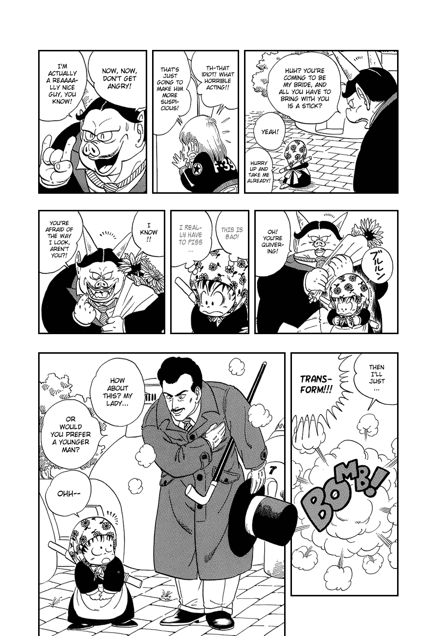 Dragon Ball Chapter 5 page 11 - Chapter 5: Oo! Oo! Oolong!