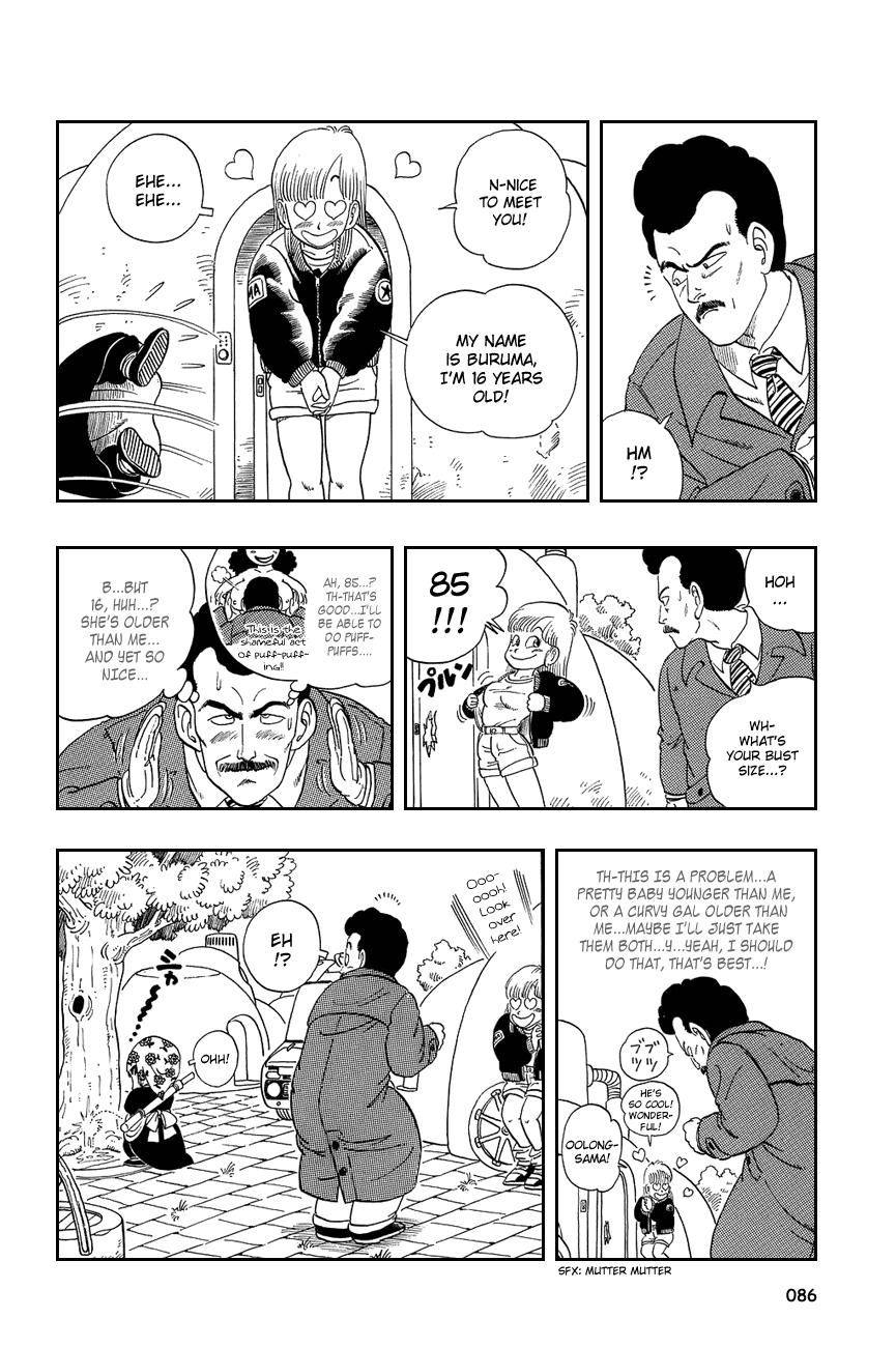 Dragon Ball Chapter 5 page 12 - Chapter 5: Oo! Oo! Oolong!