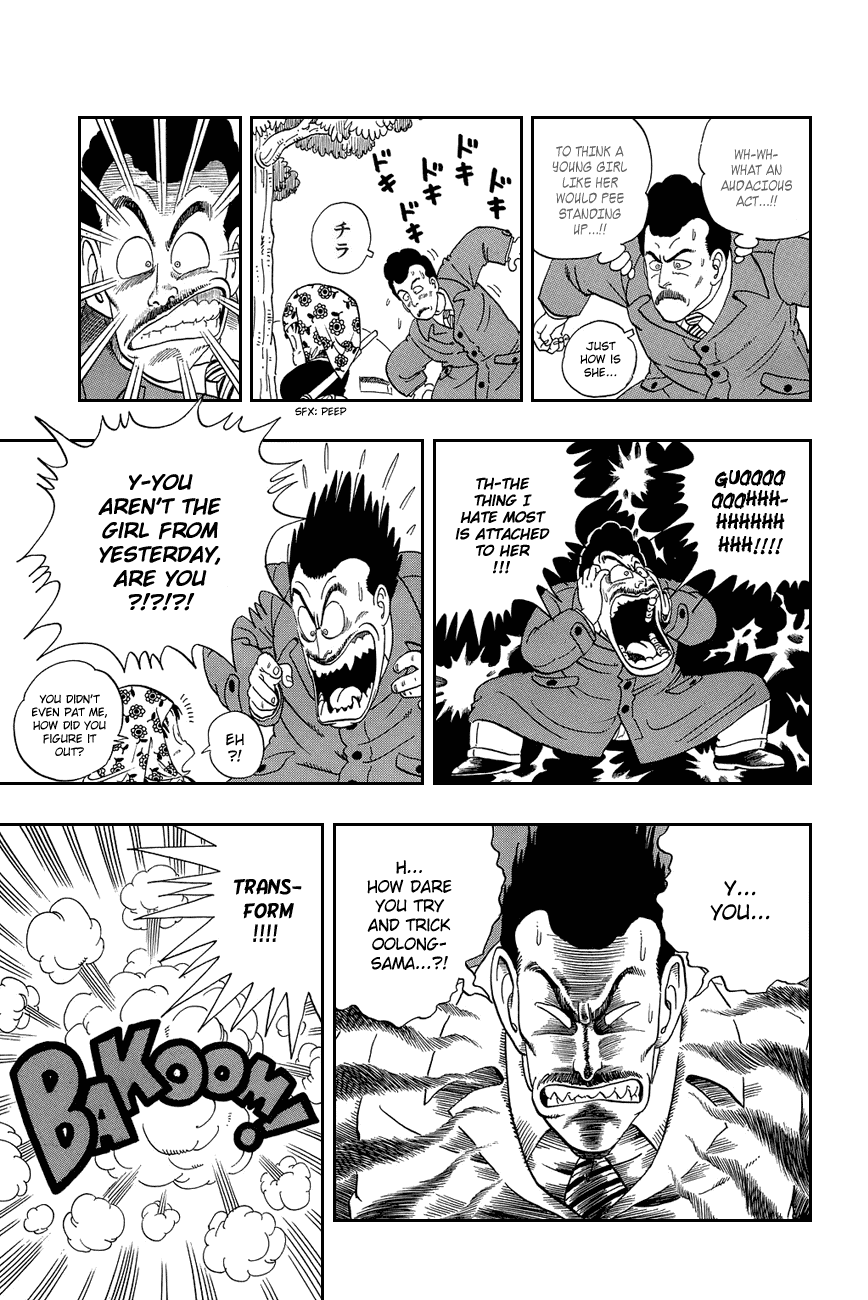 Dragon Ball Chapter 5 page 13 - Chapter 5: Oo! Oo! Oolong!