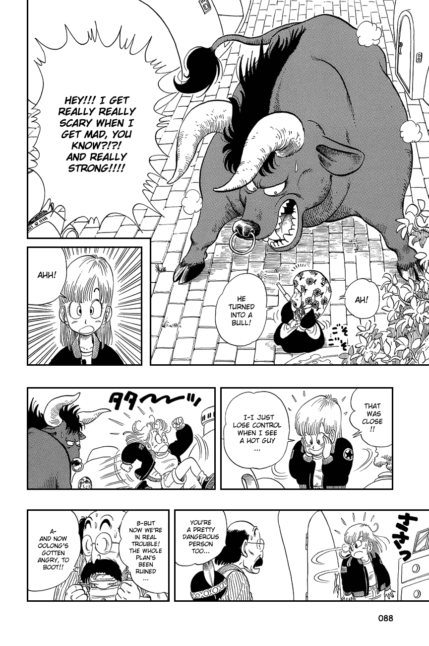 Dragon Ball Chapter 5 page 14 - Chapter 5: Oo! Oo! Oolong!
