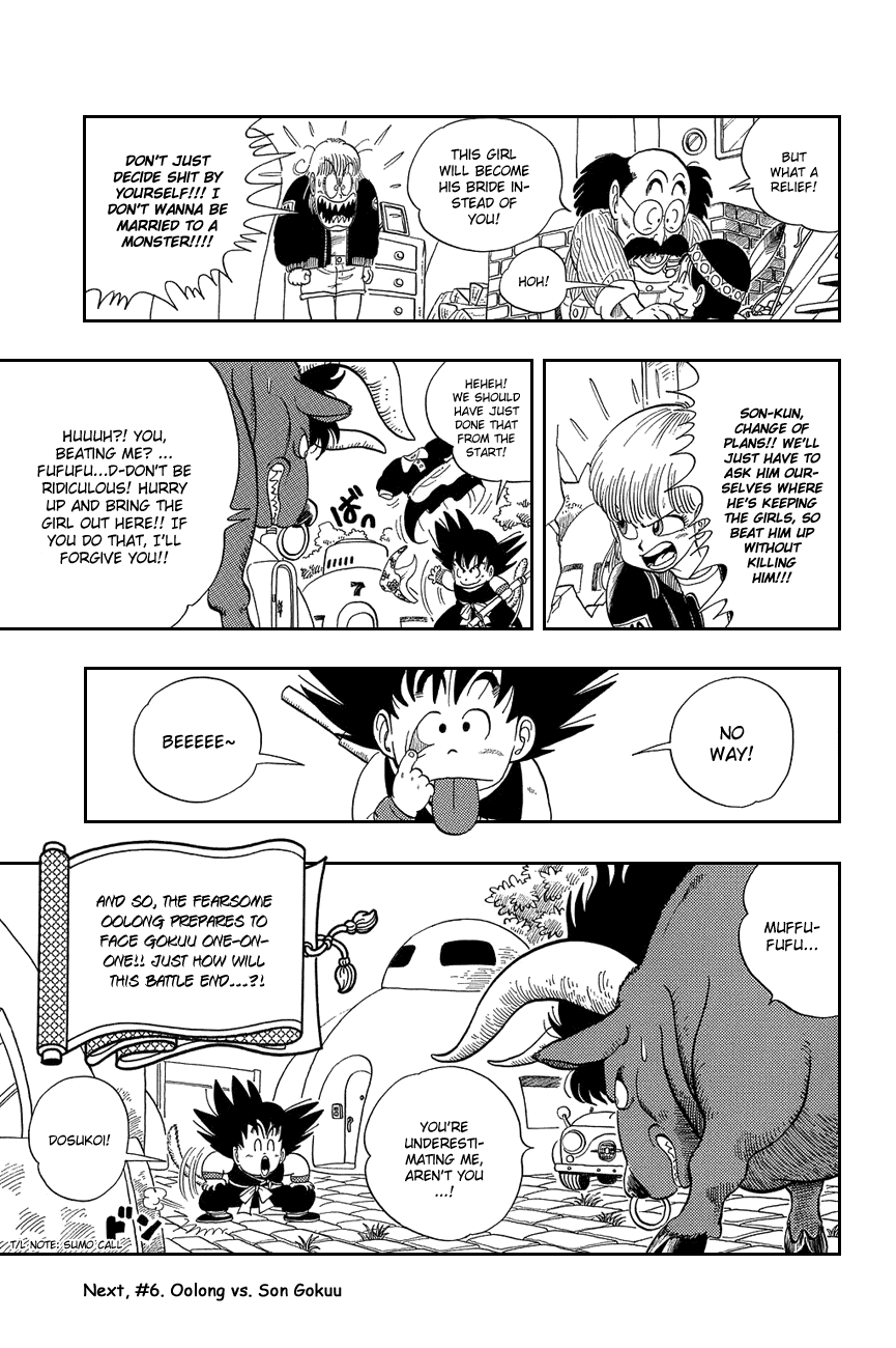 Dragon Ball Chapter 5 page 15 - Chapter 5: Oo! Oo! Oolong!