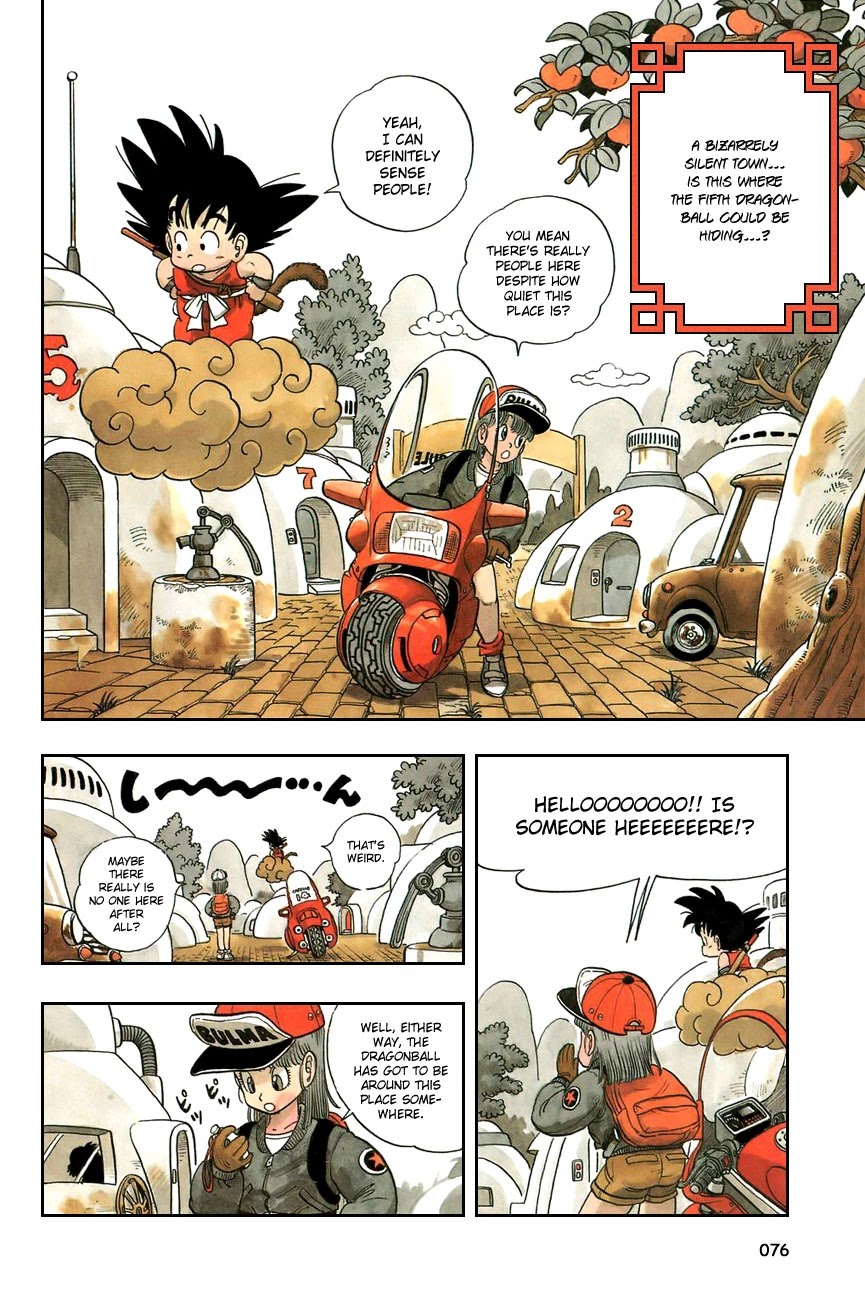 Dragon Ball Chapter 5 page 2 - Chapter 5: Oo! Oo! Oolong!