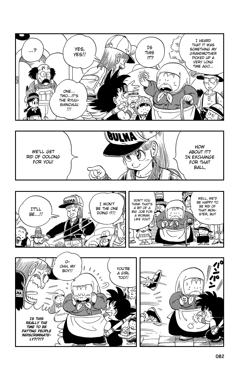 Dragon Ball Chapter 5 page 8 - Chapter 5: Oo! Oo! Oolong!